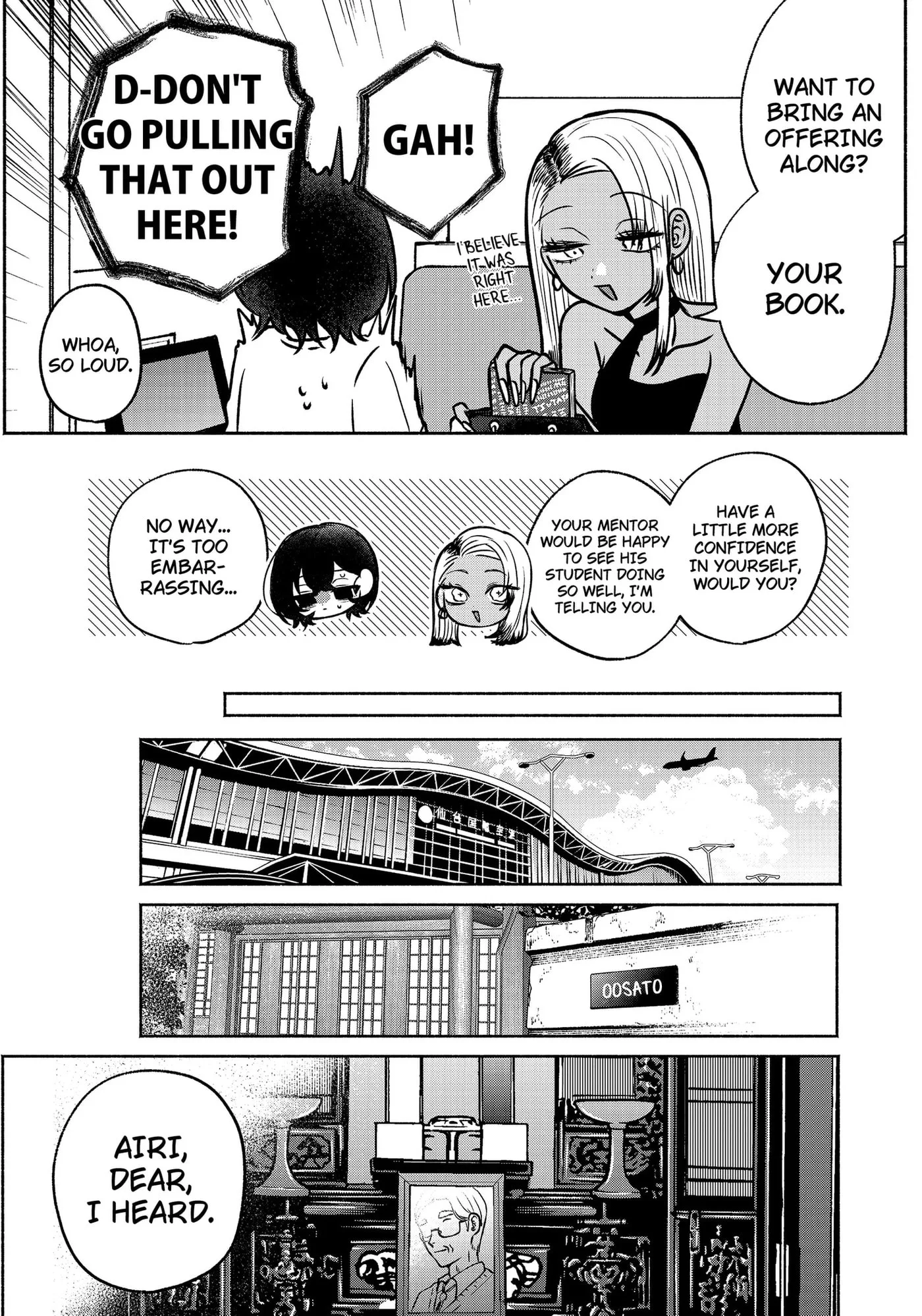 Yagate Efude o Utsuroshi Kimi wa Chapter 1 page 7
