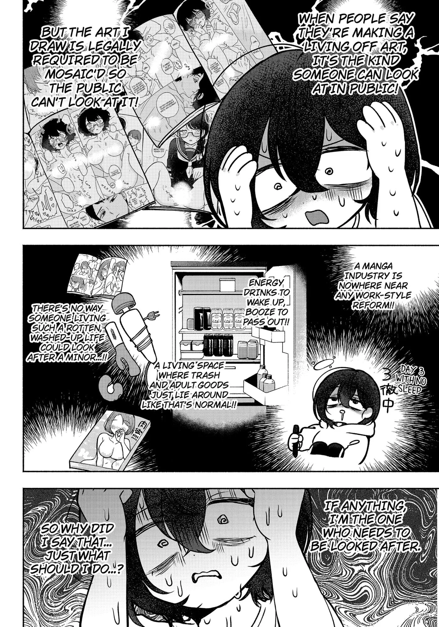 Yagate Efude o Utsuroshi Kimi wa Chapter 1 page 22