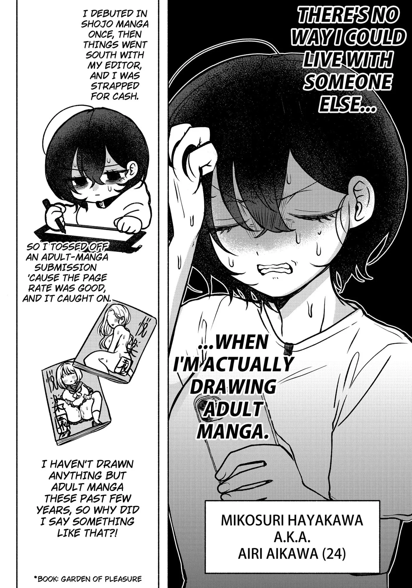 Yagate Efude o Utsuroshi Kimi wa Chapter 1 page 21