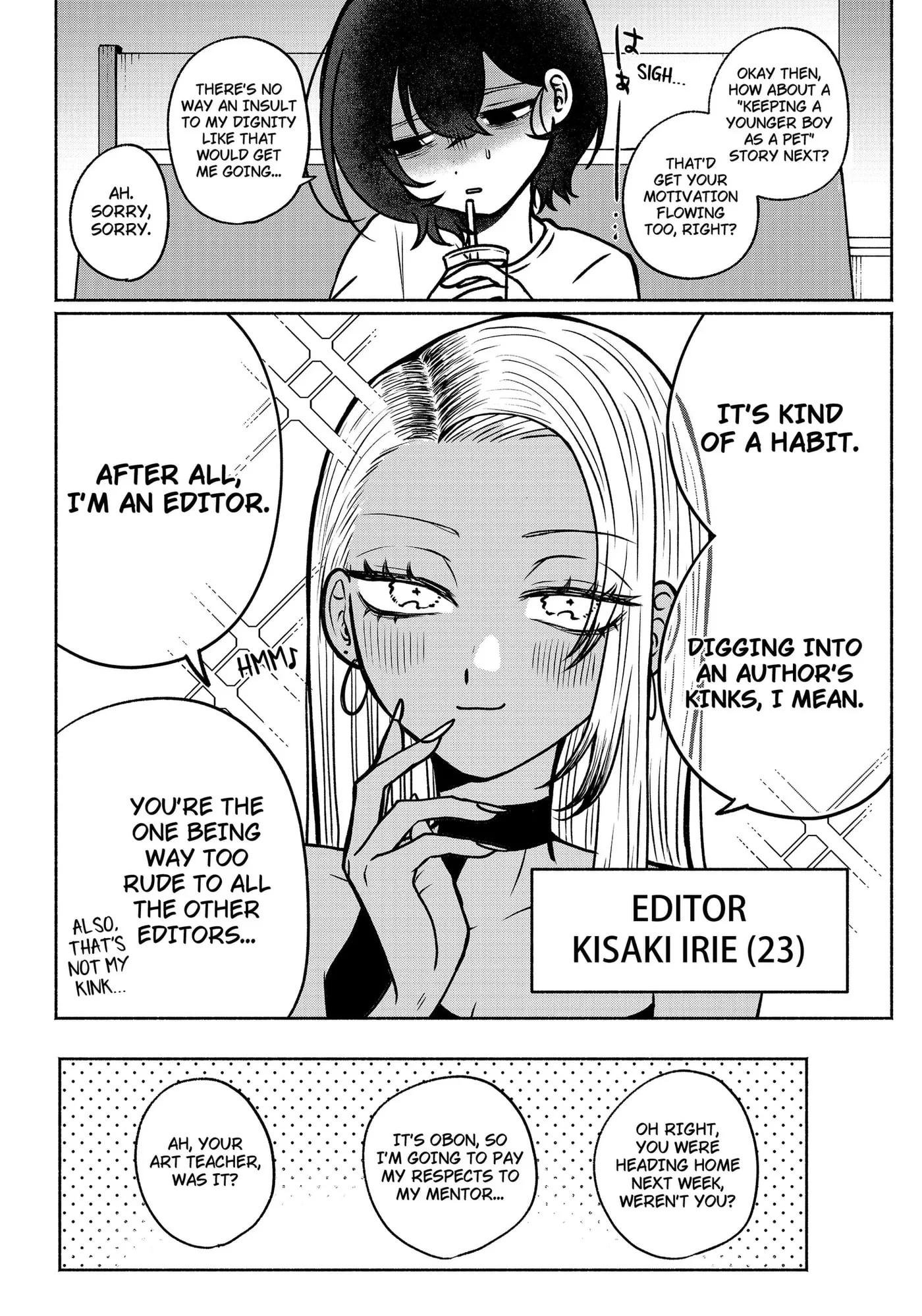 Yagate Efude o Utsuroshi Kimi wa Chapter 1 page 6
