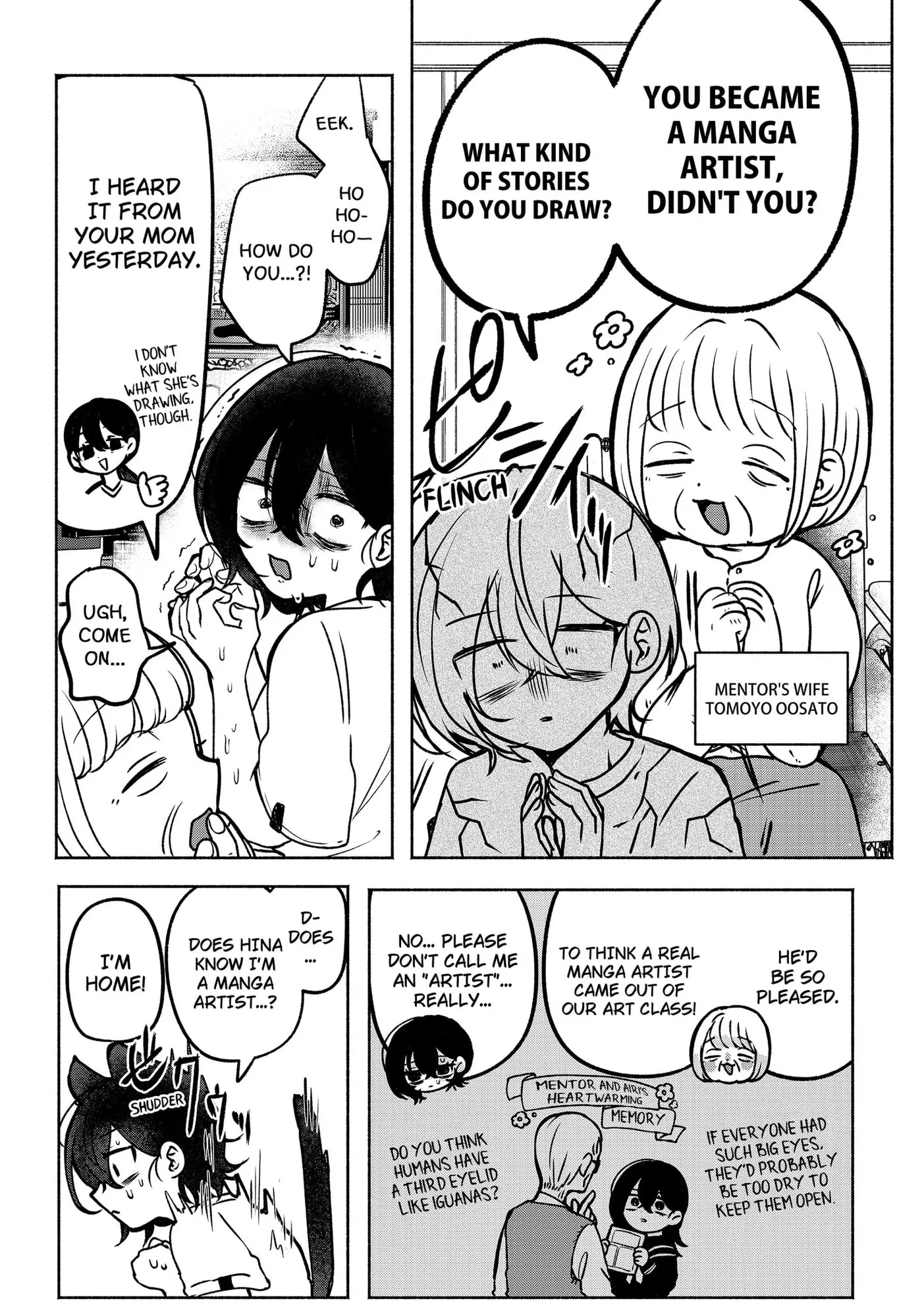 Yagate Efude o Utsuroshi Kimi wa Chapter 1 page 8