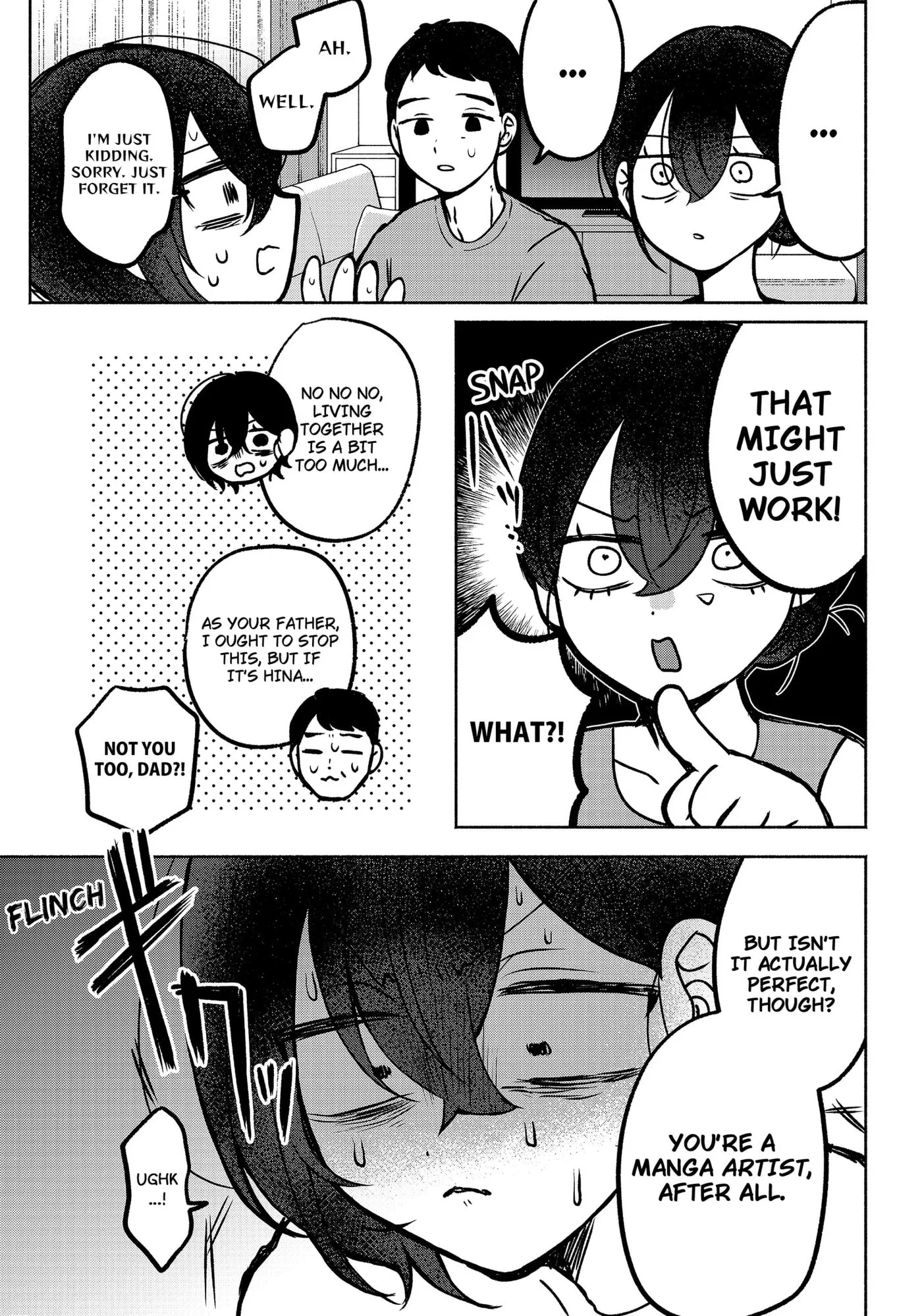 Yagate Efude o Utsuroshi Kimi wa Chapter 1 page 17