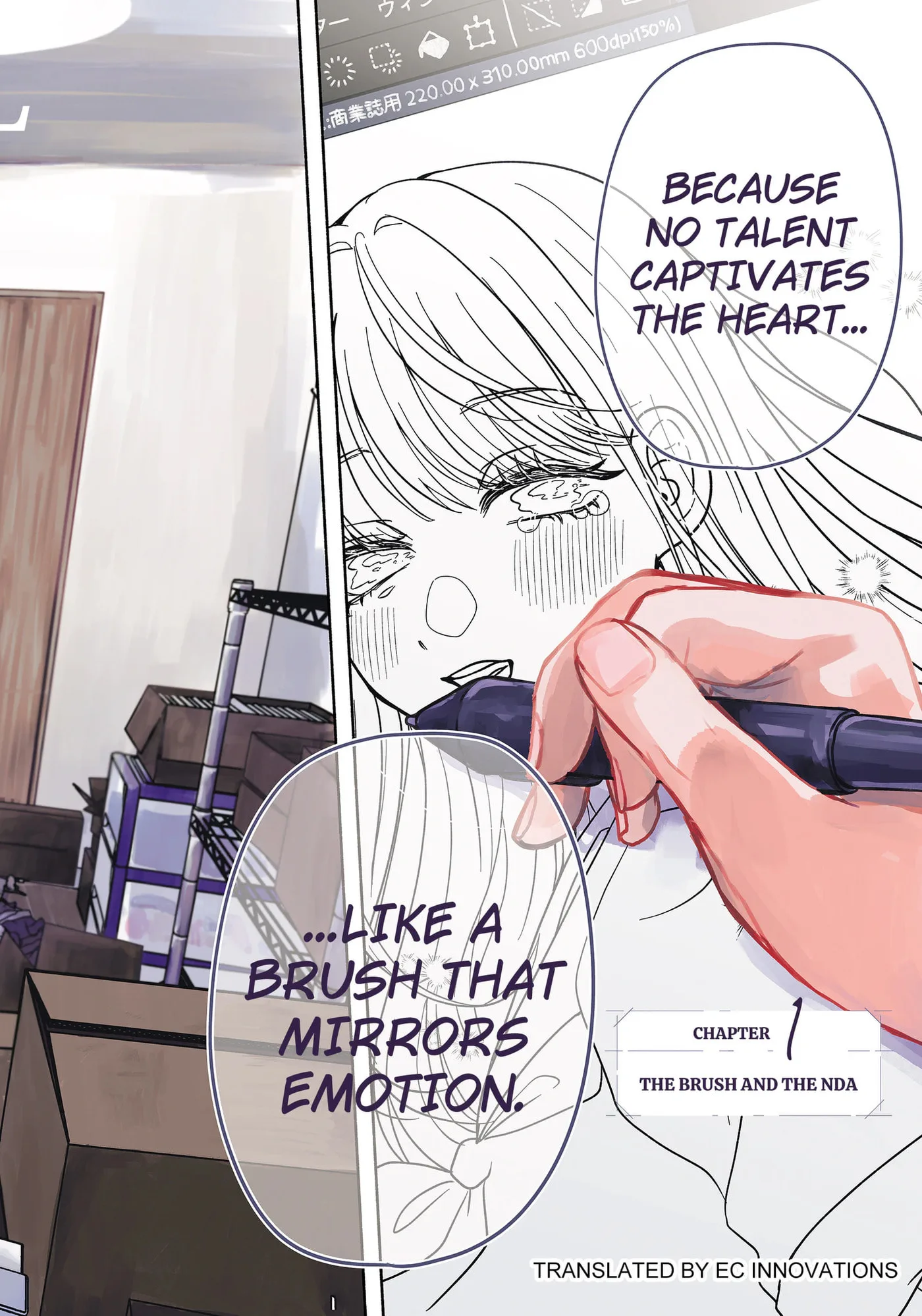 Yagate Efude o Utsuroshi Kimi wa Chapter 1 page 2