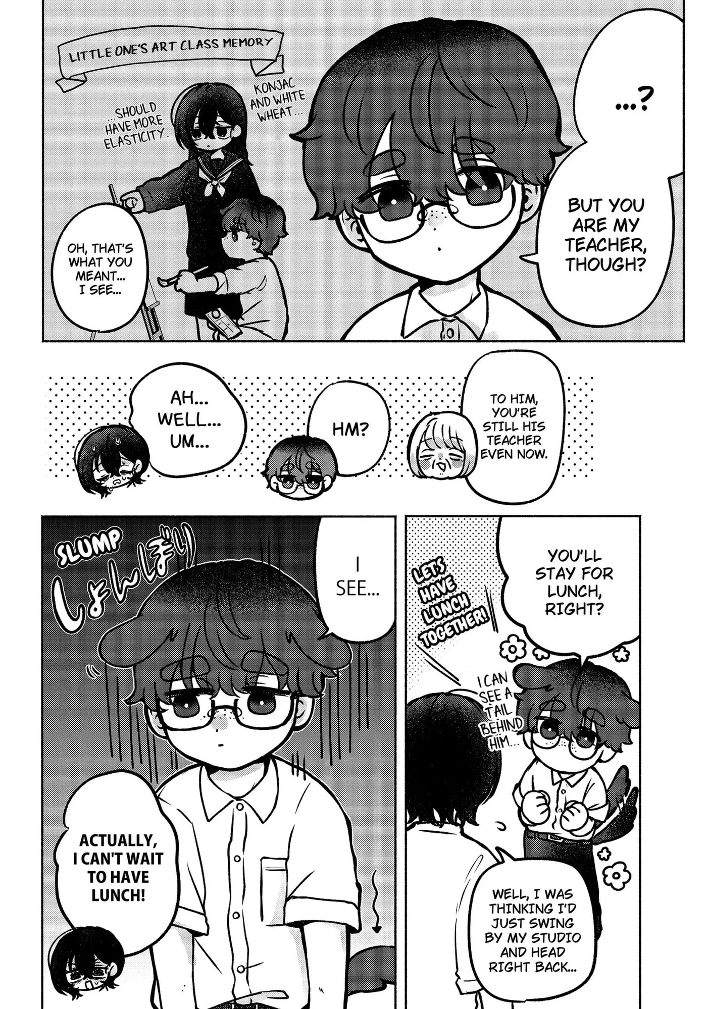 Yagate Efude o Utsuroshi Kimi wa Chapter 1 page 10