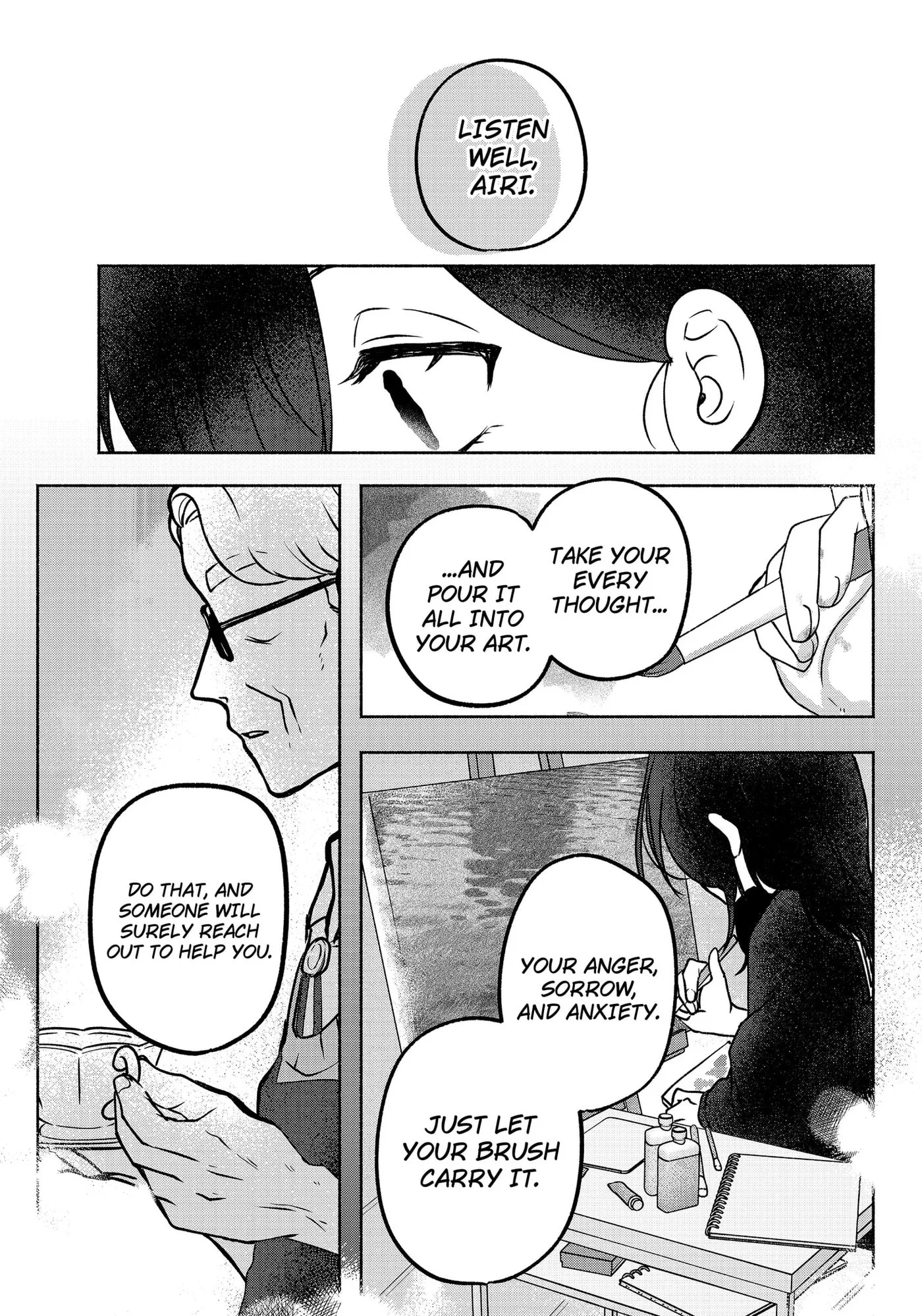 Yagate Efude o Utsuroshi Kimi wa Chapter 1 page 23