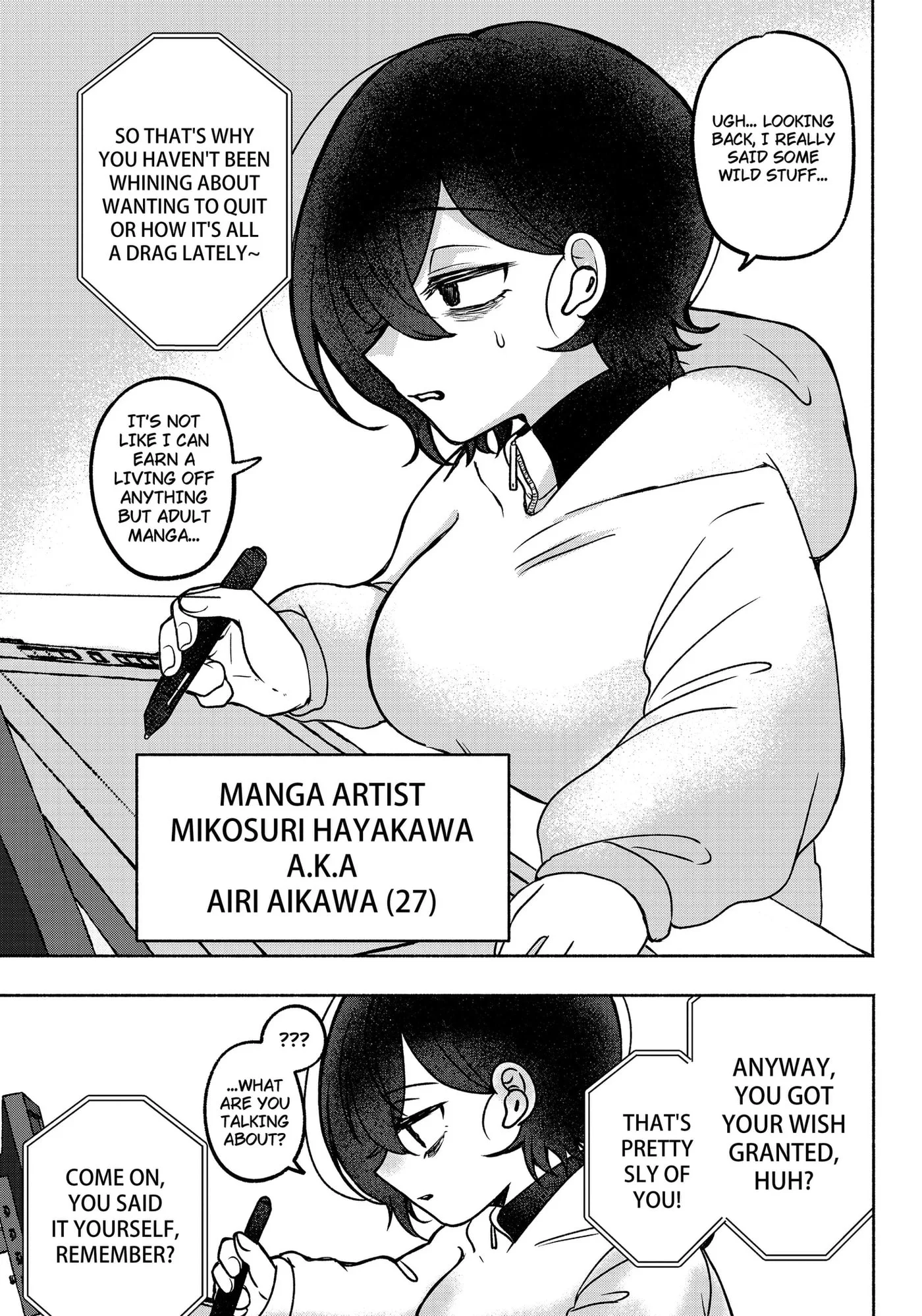 Yagate Efude o Utsuroshi Kimi wa Chapter 1 page 35