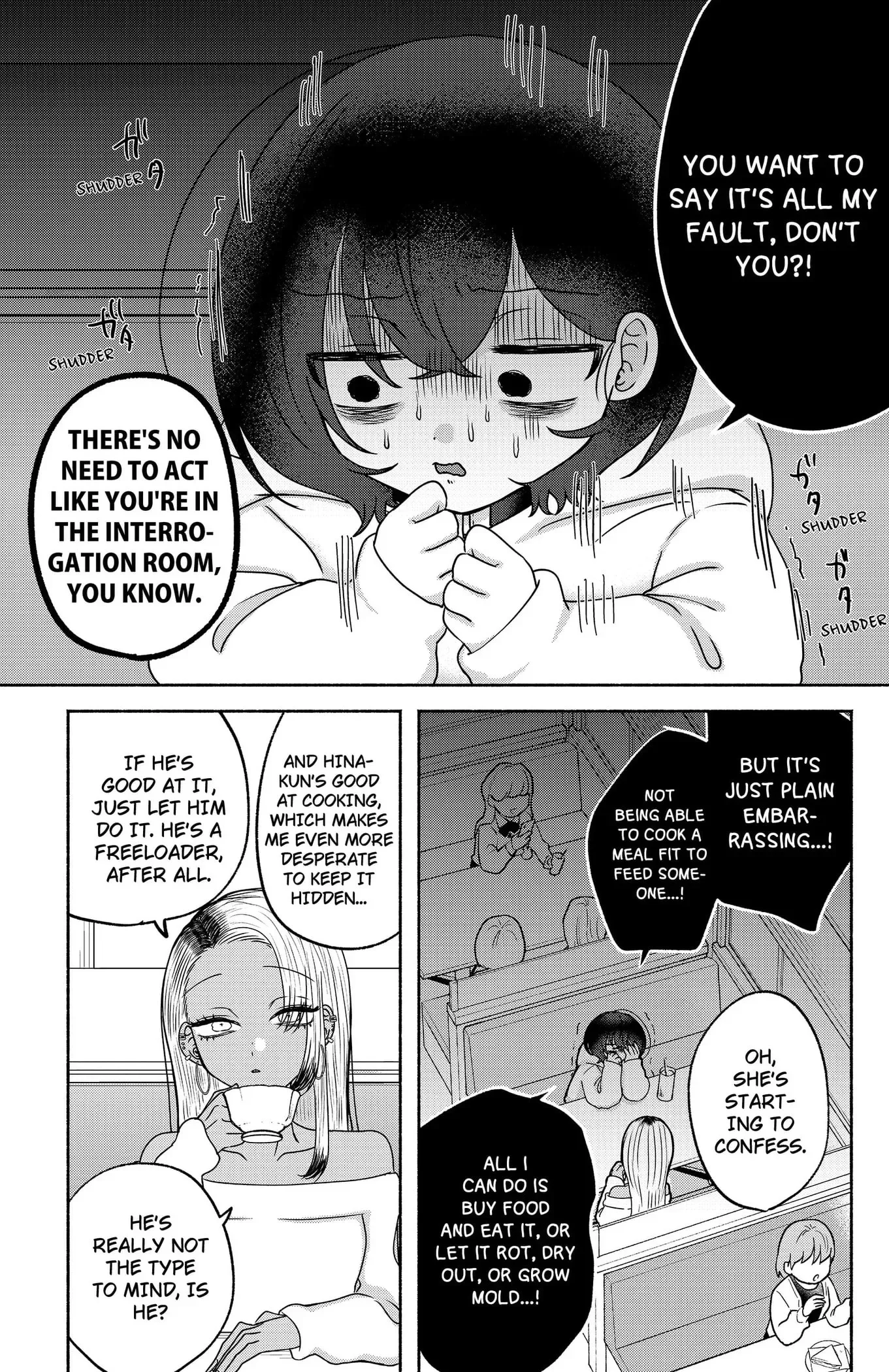 Yagate Efude o Utsuroshi Kimi wa Chapter 10 page 7