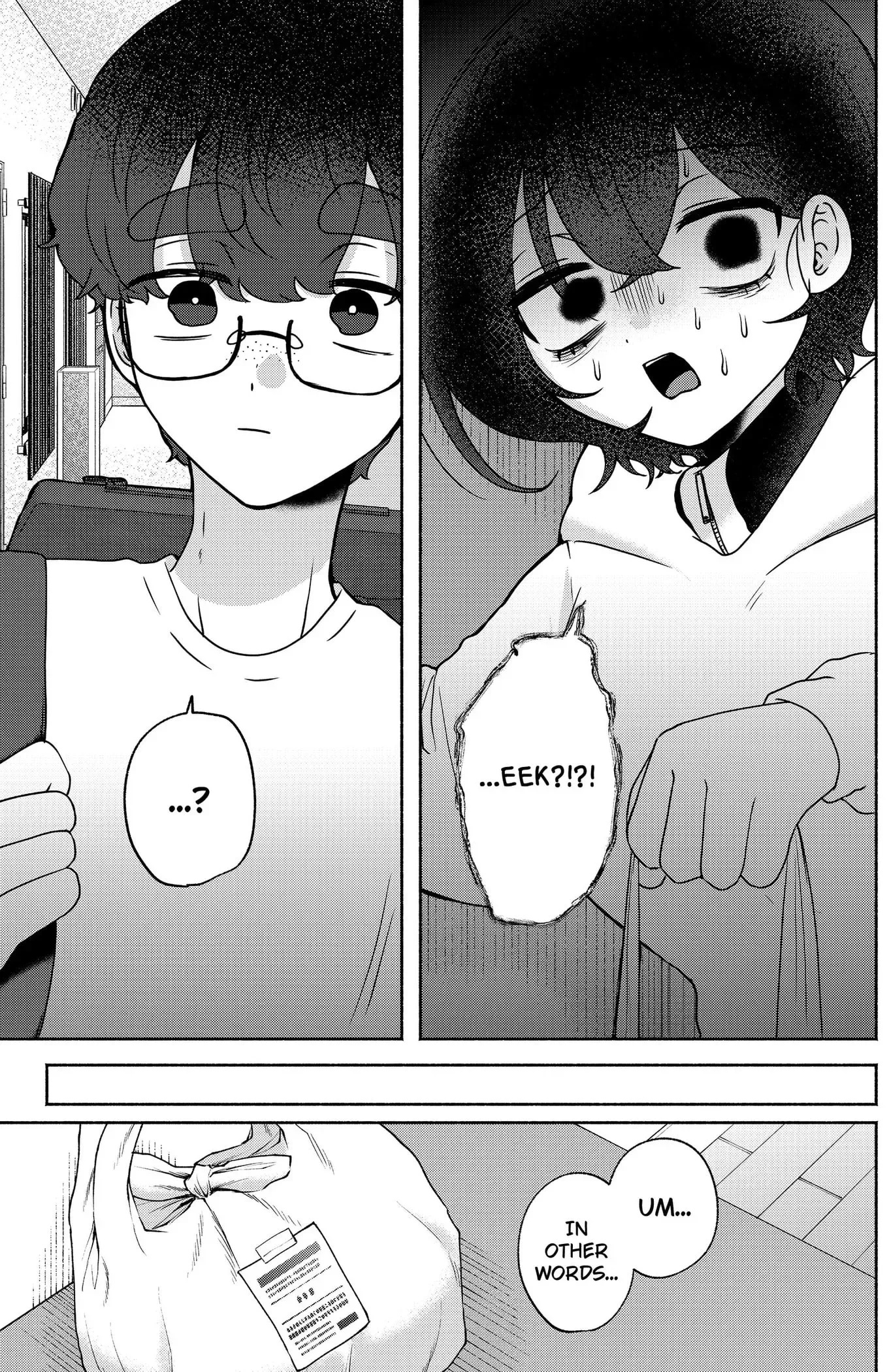 Yagate Efude o Utsuroshi Kimi wa Chapter 10 page 11