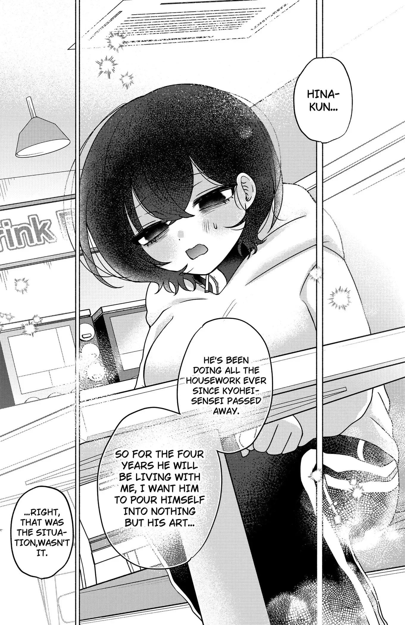 Yagate Efude o Utsuroshi Kimi wa Chapter 10 page 8