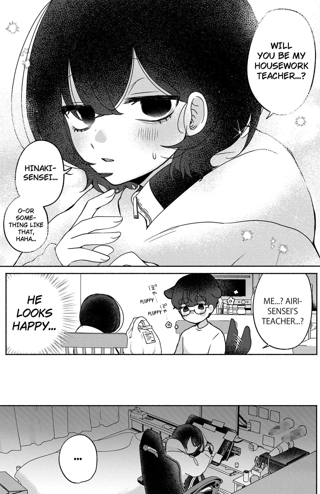 Yagate Efude o Utsuroshi Kimi wa Chapter 10 page 15