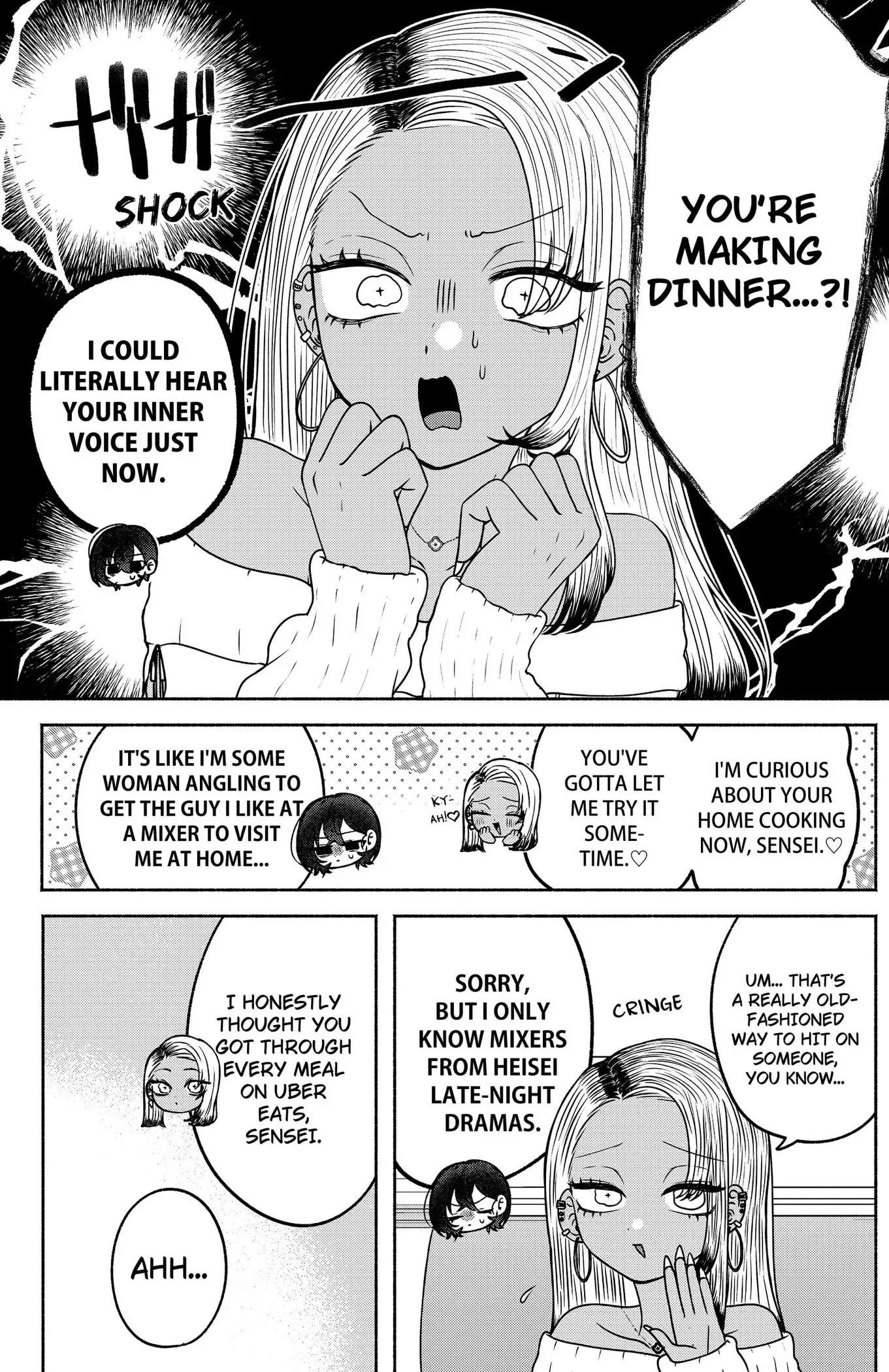 Yagate Efude o Utsuroshi Kimi wa Chapter 10 page 5