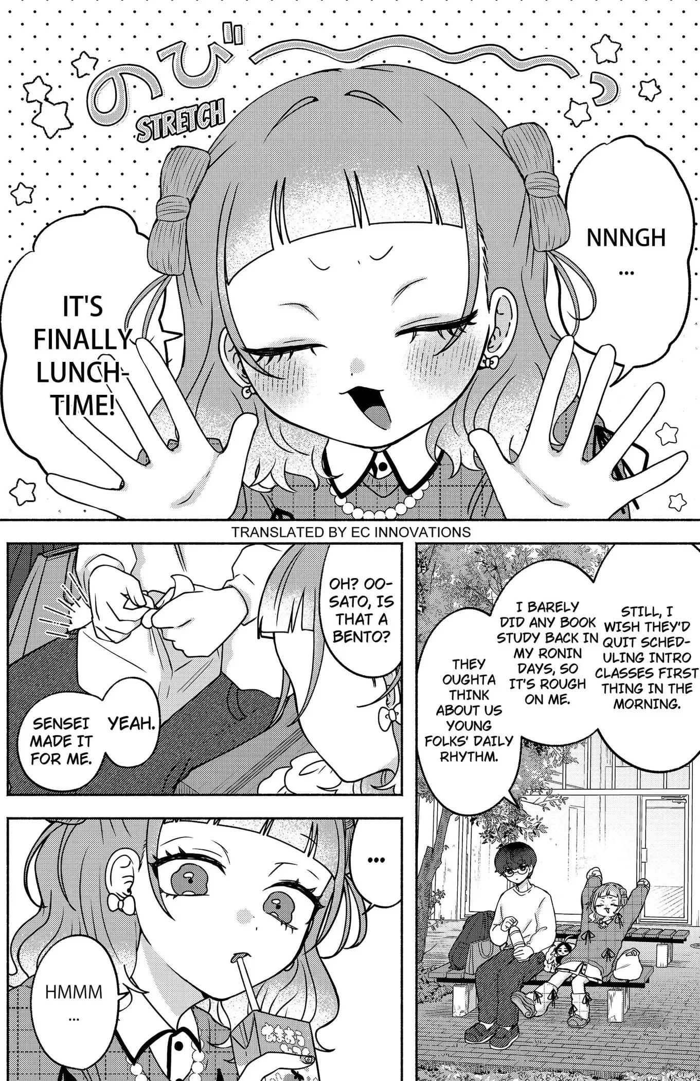 Yagate Efude o Utsuroshi Kimi wa Chapter 10 page 2
