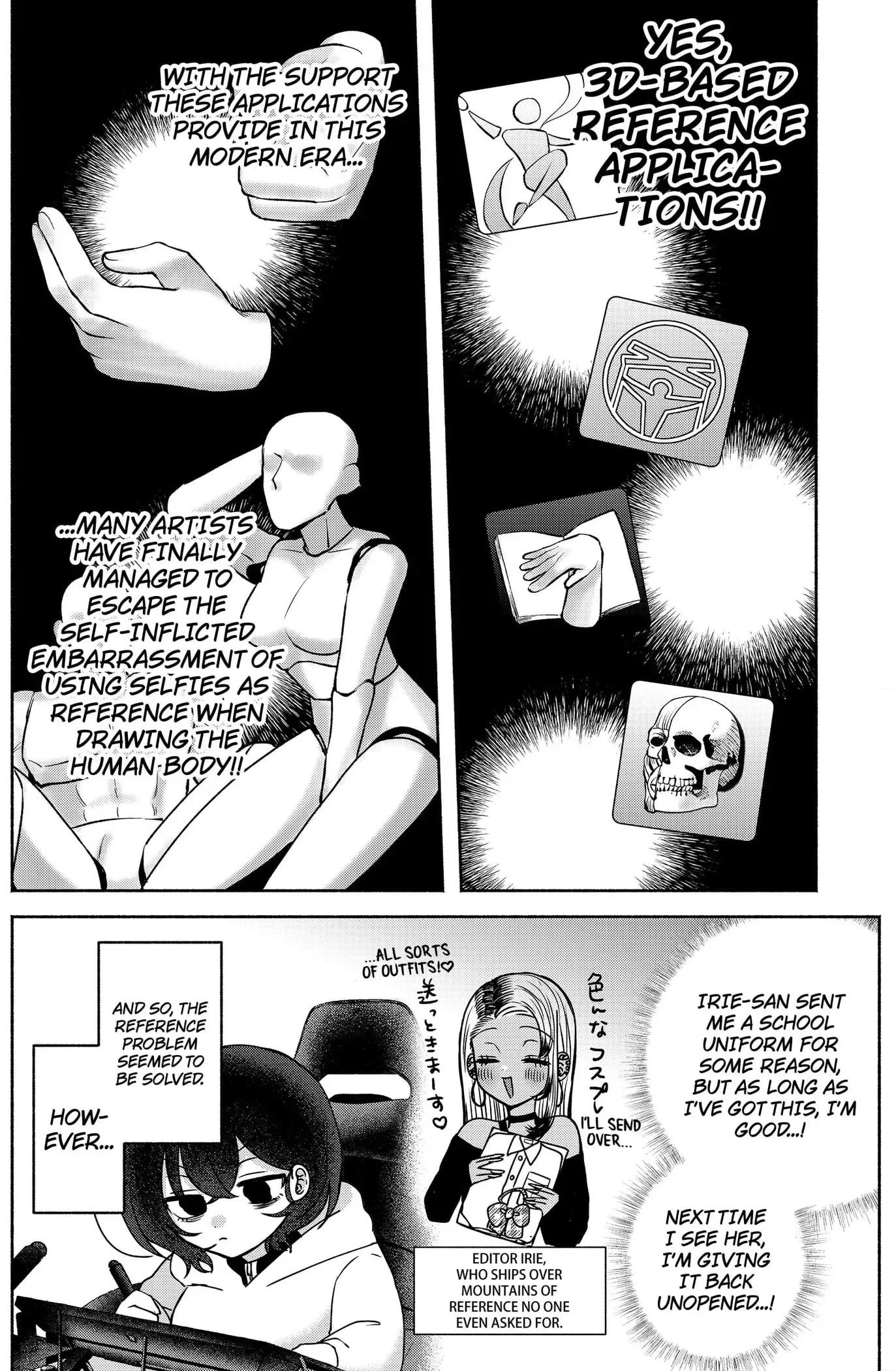 Yagate Efude o Utsuroshi Kimi wa Chapter 11 page 4
