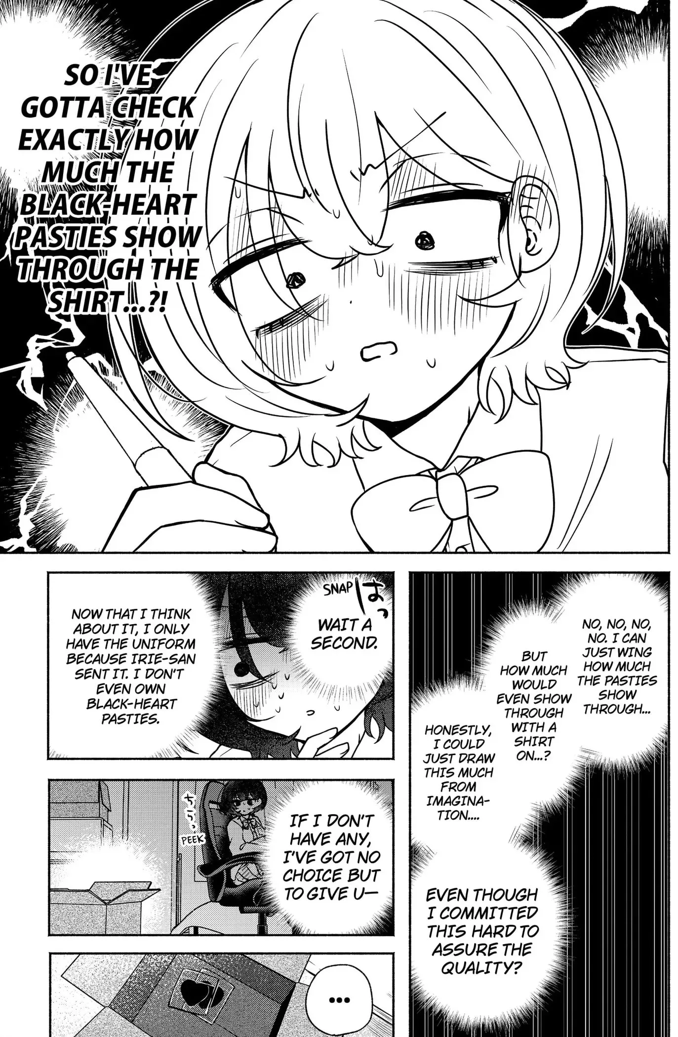 Yagate Efude o Utsuroshi Kimi wa Chapter 11 page 11