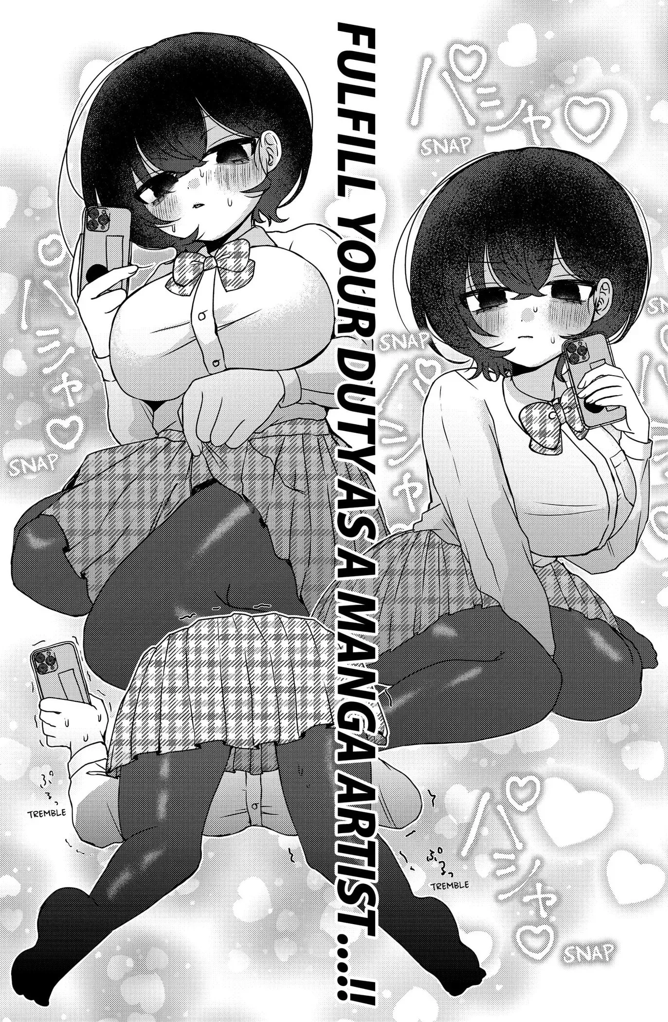 Yagate Efude o Utsuroshi Kimi wa Chapter 11 page 9