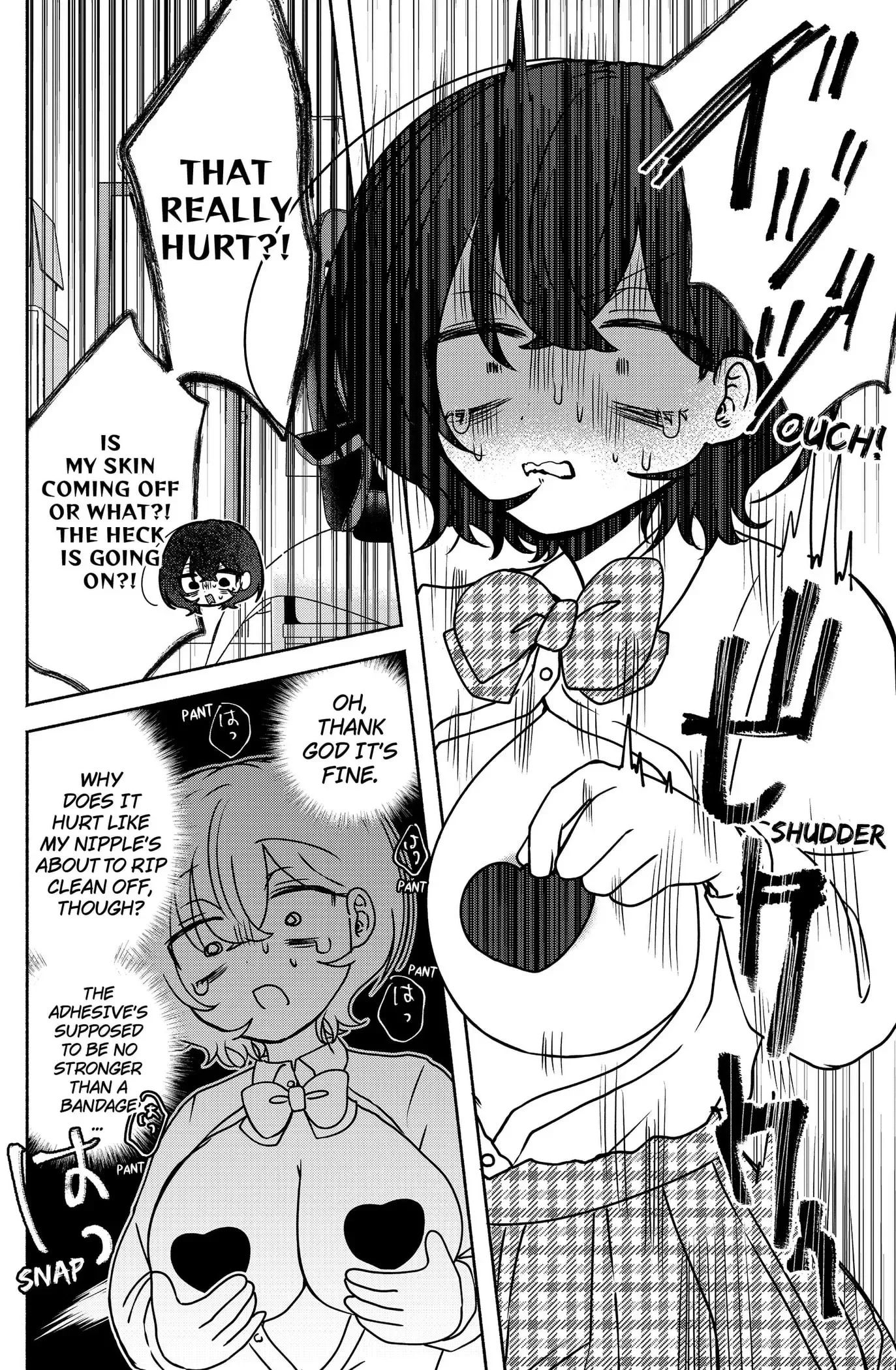 Yagate Efude o Utsuroshi Kimi wa Chapter 11 page 14