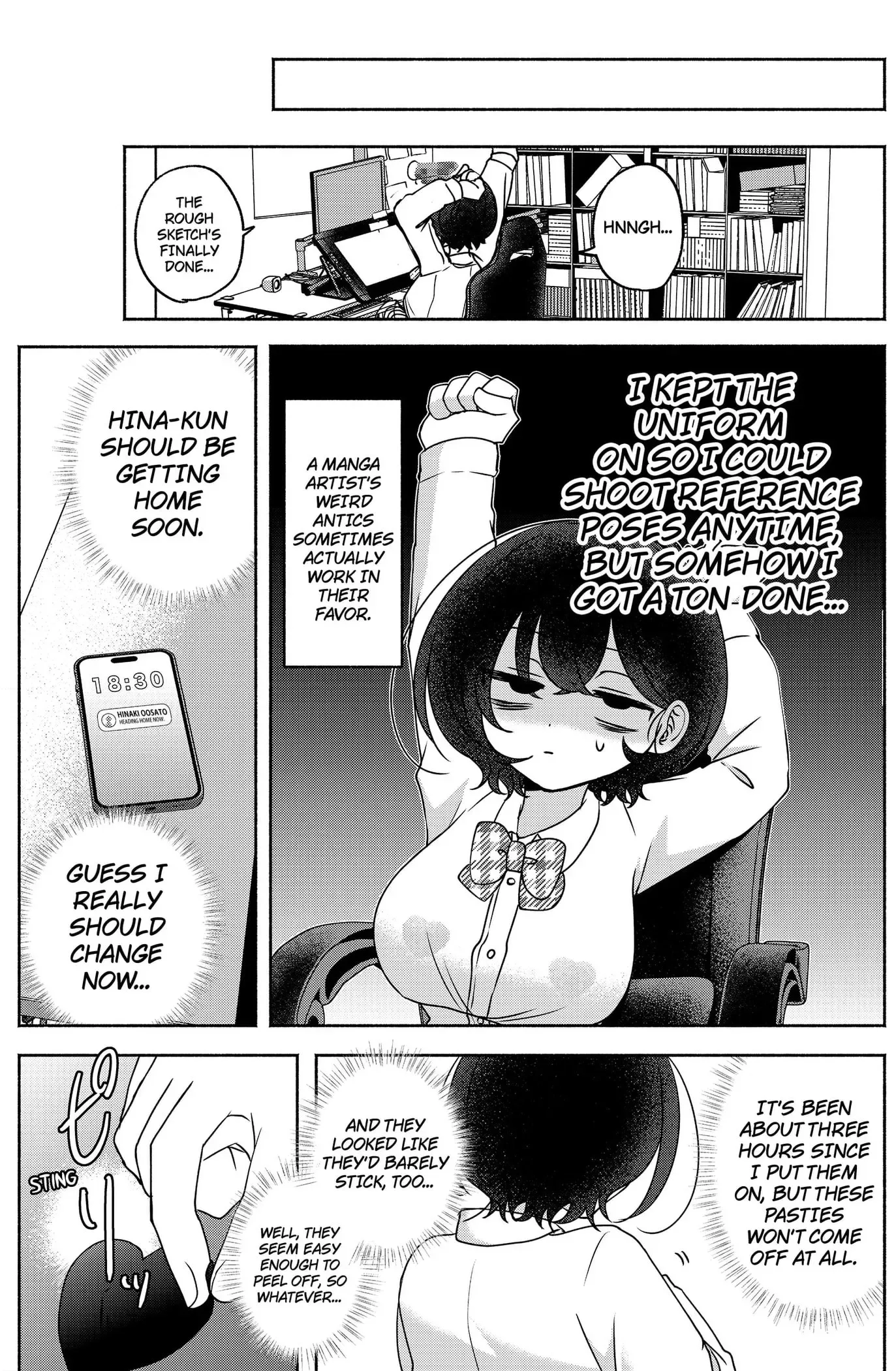 Yagate Efude o Utsuroshi Kimi wa Chapter 11 page 13
