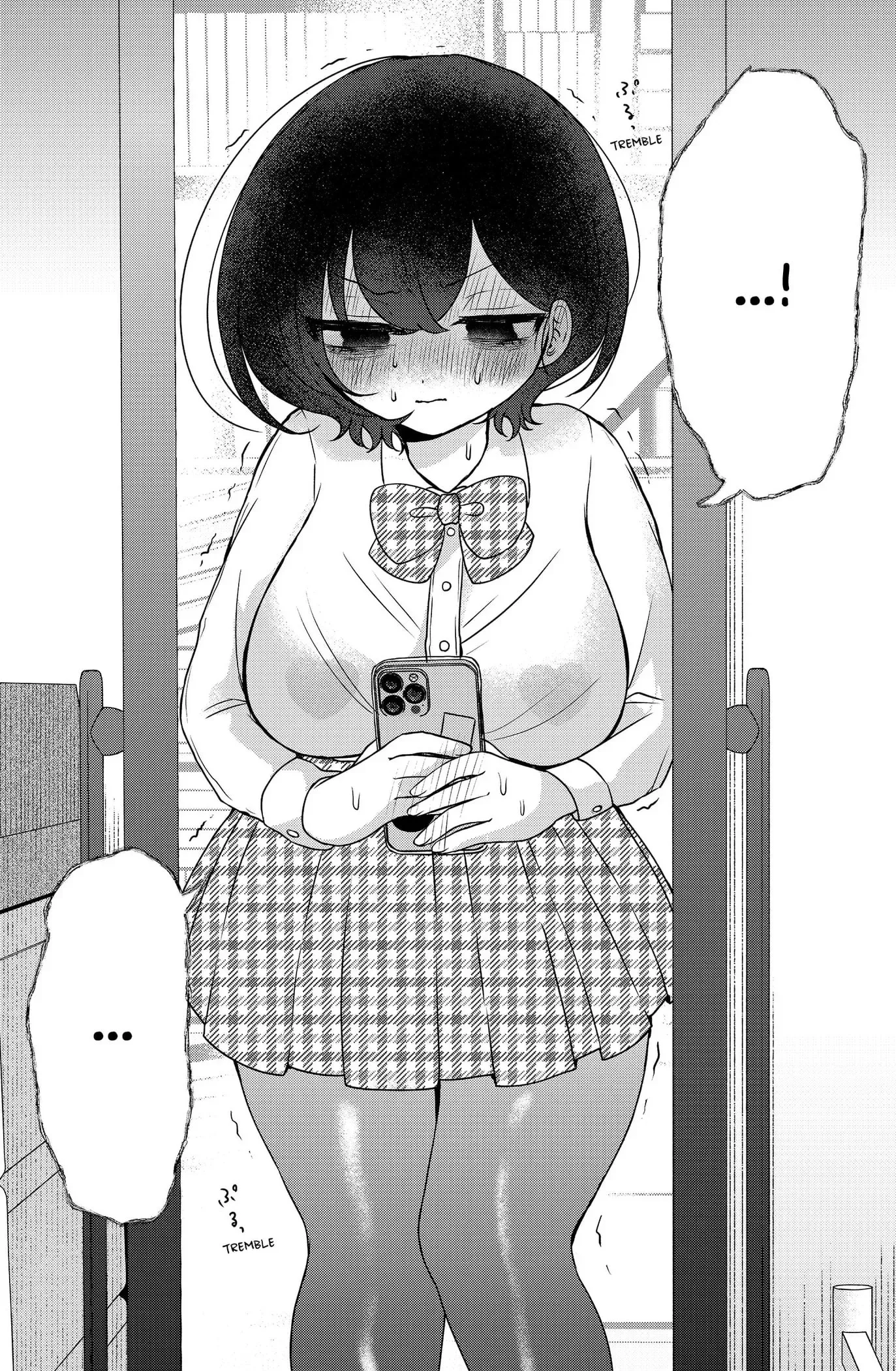 Yagate Efude o Utsuroshi Kimi wa Chapter 11 page 12