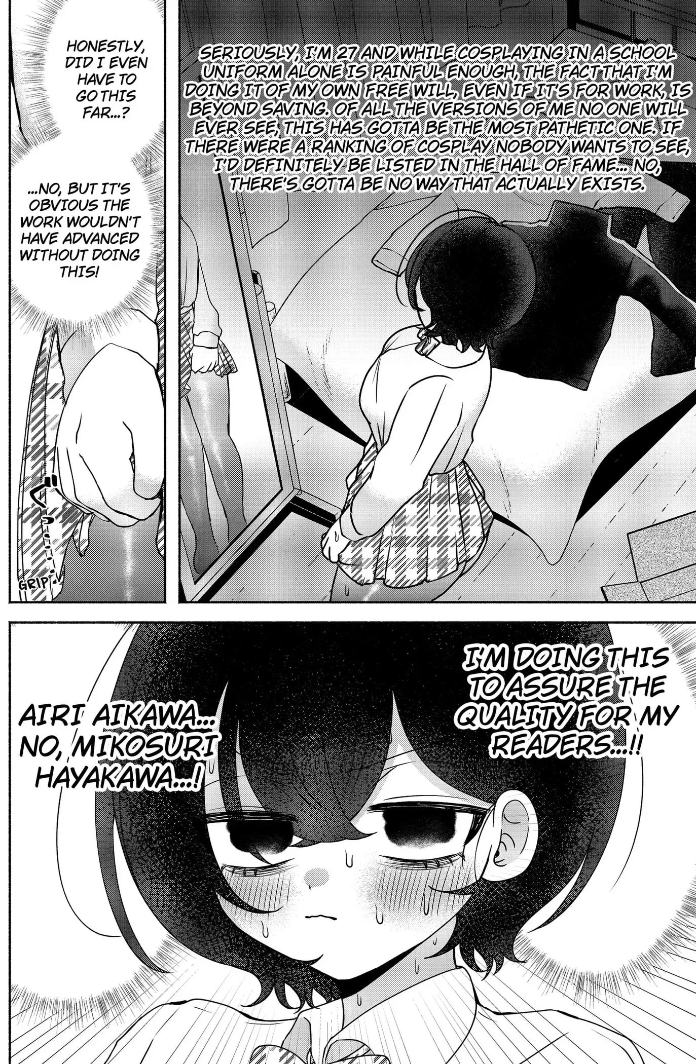 Yagate Efude o Utsuroshi Kimi wa Chapter 11 page 8