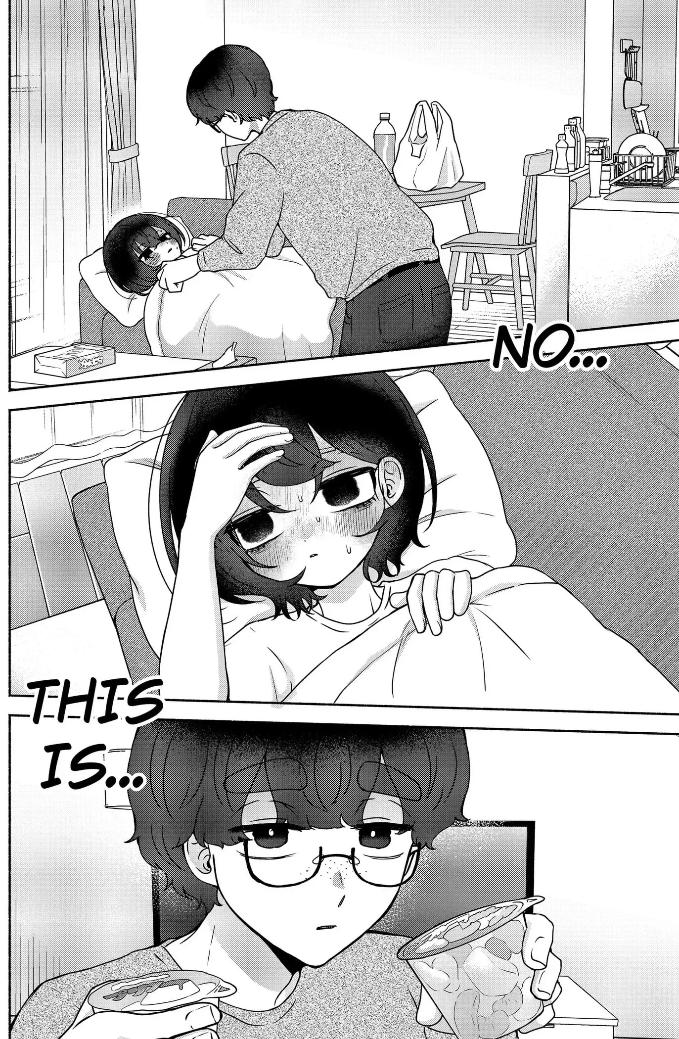 Yagate Efude o Utsuroshi Kimi wa Chapter 12 page 10