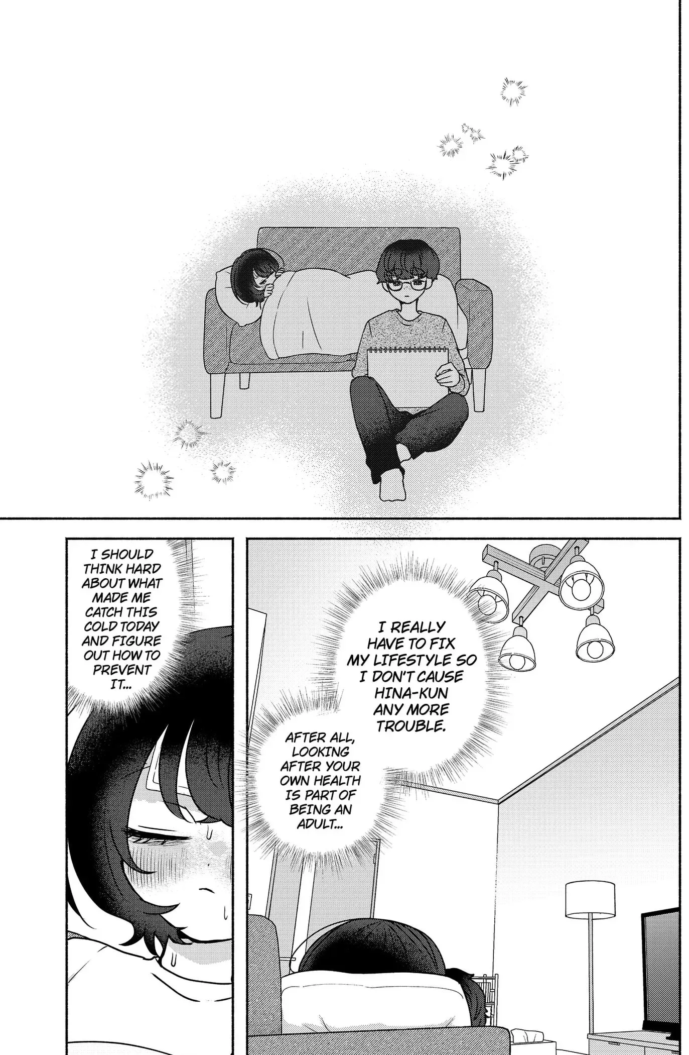 Yagate Efude o Utsuroshi Kimi wa Chapter 12 page 15