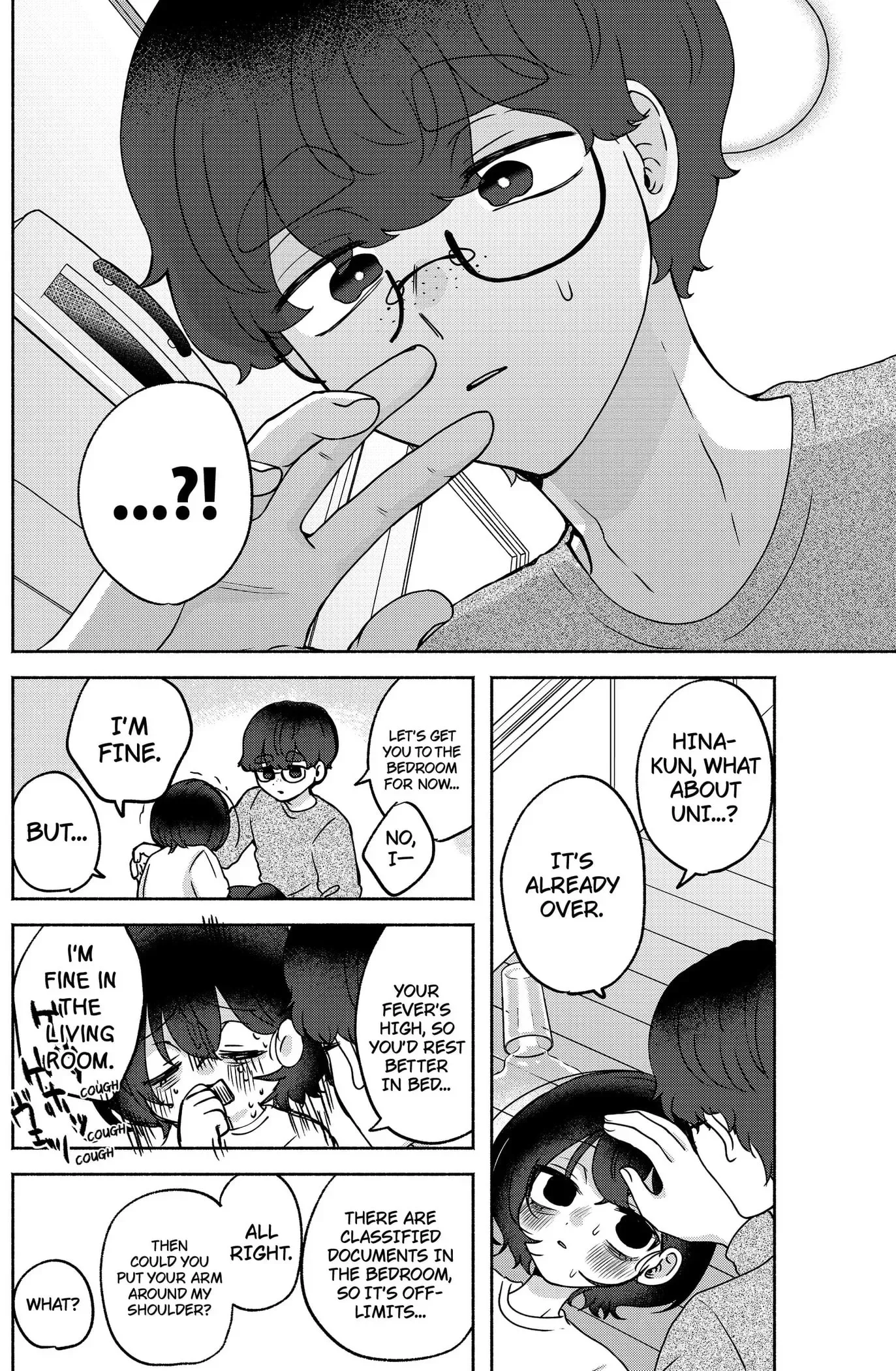Yagate Efude o Utsuroshi Kimi wa Chapter 12 page 8