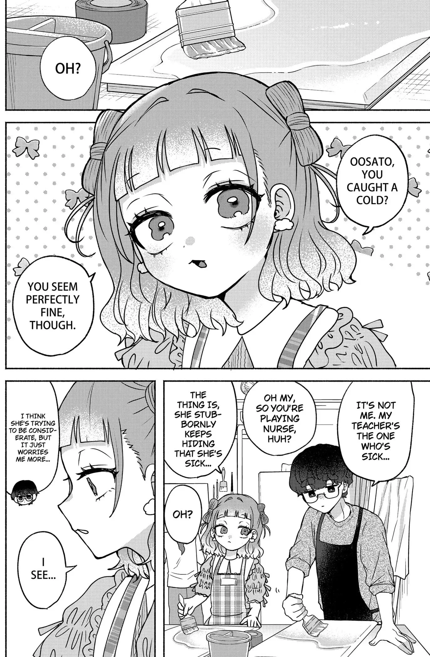 Yagate Efude o Utsuroshi Kimi wa Chapter 12 page 4