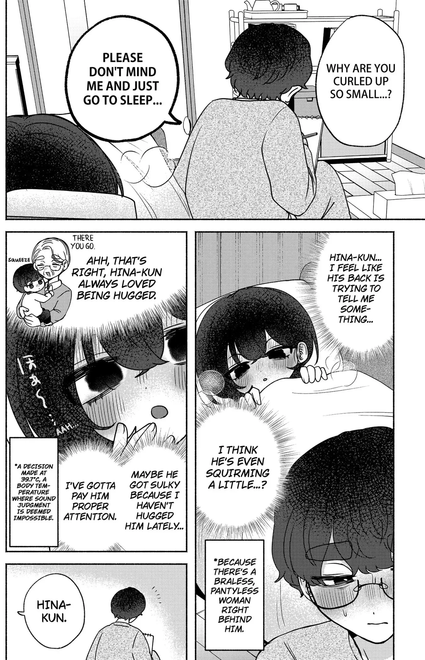 Yagate Efude o Utsuroshi Kimi wa Chapter 13 page 10