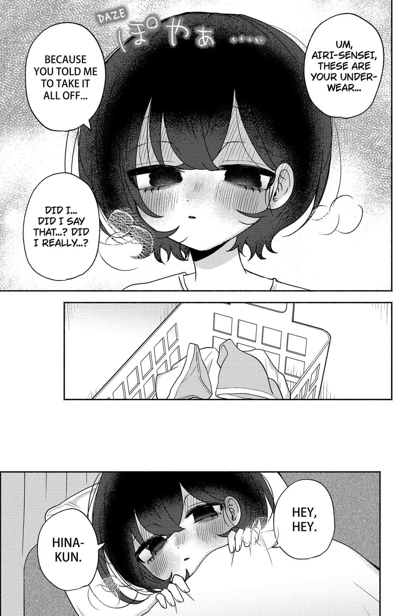 Yagate Efude o Utsuroshi Kimi wa Chapter 13 page 9