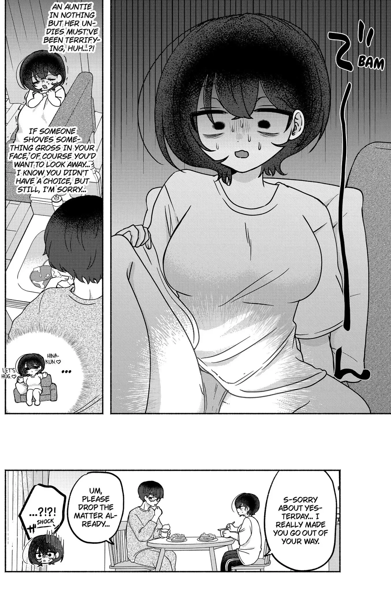 Yagate Efude o Utsuroshi Kimi wa Chapter 13 page 16