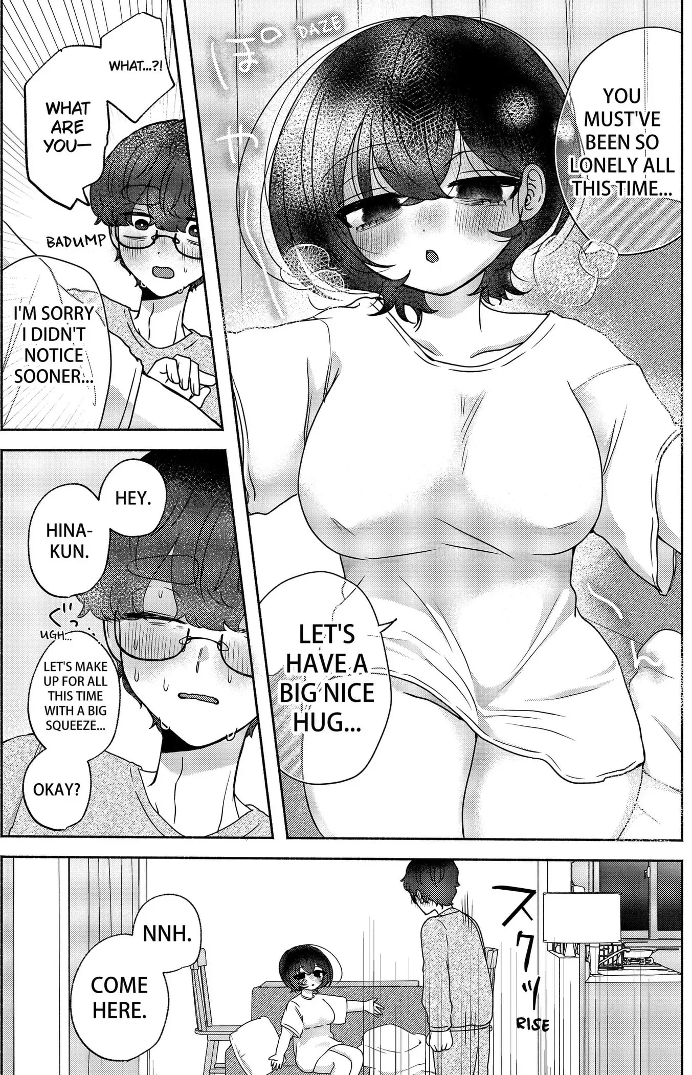 Yagate Efude o Utsuroshi Kimi wa Chapter 13 page 11
