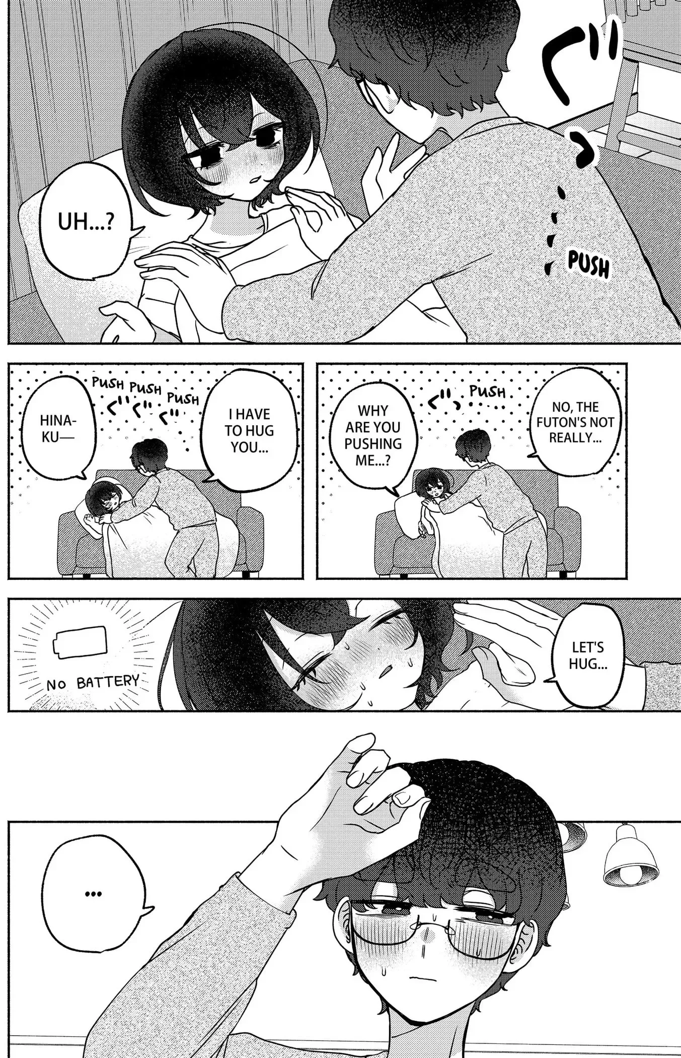 Yagate Efude o Utsuroshi Kimi wa Chapter 13 page 12