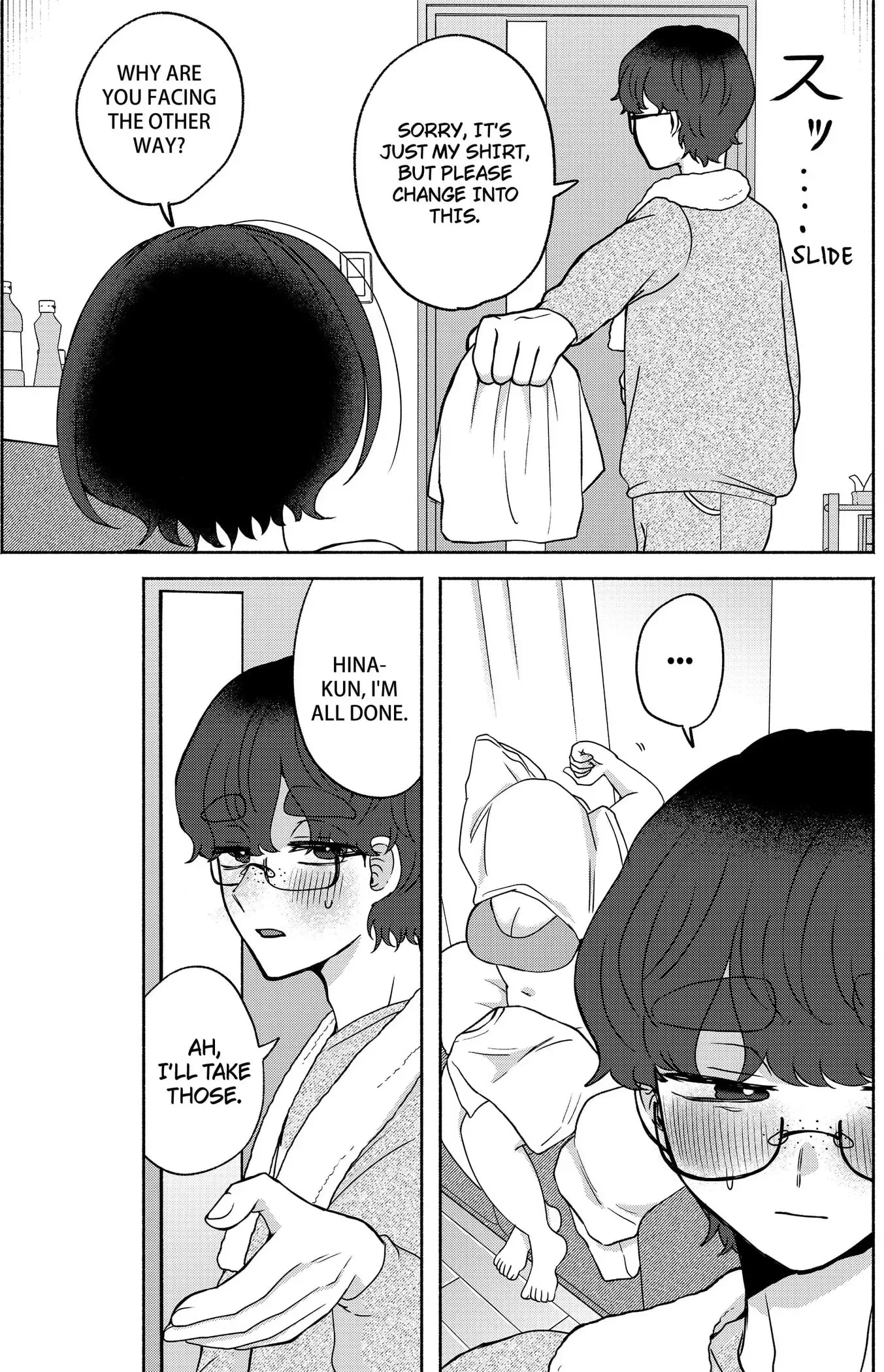 Yagate Efude o Utsuroshi Kimi wa Chapter 13 page 7