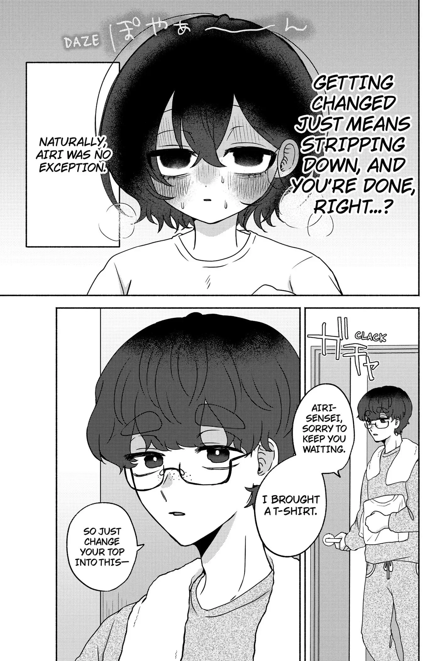 Yagate Efude o Utsuroshi Kimi wa Chapter 13 page 5