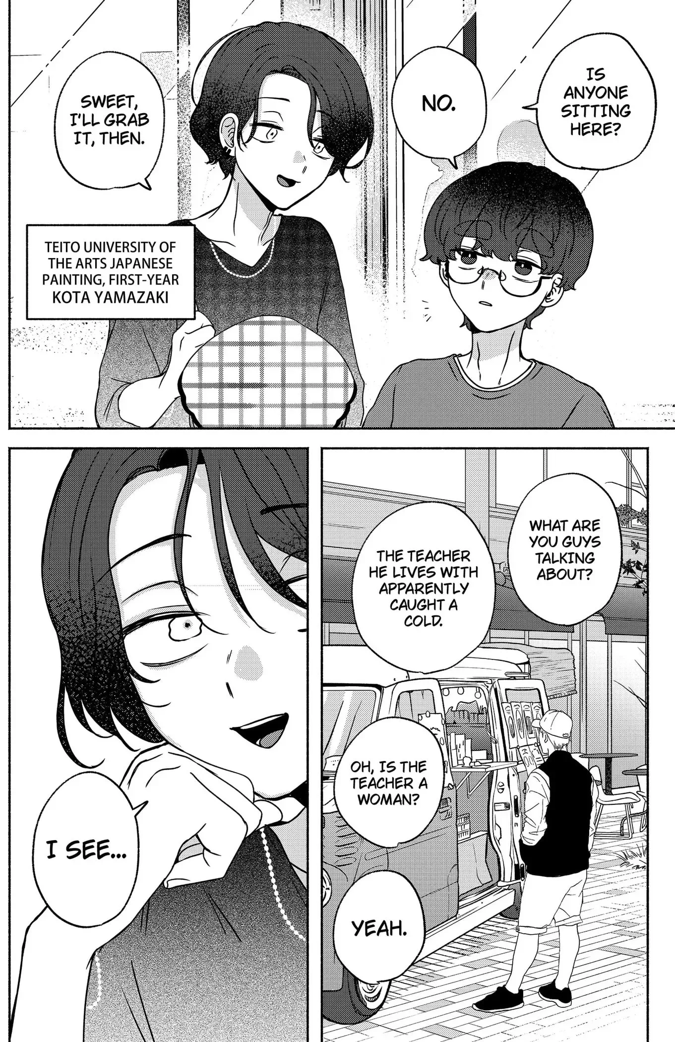 Yagate Efude o Utsuroshi Kimi wa Chapter 14 page 6