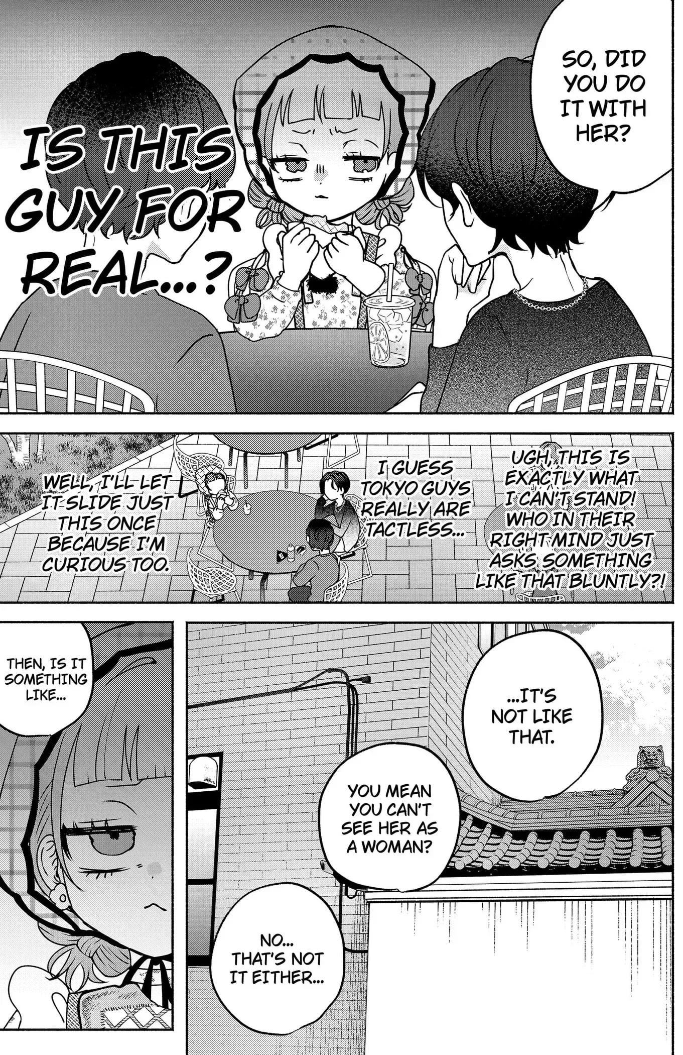 Yagate Efude o Utsuroshi Kimi wa Chapter 14 page 7