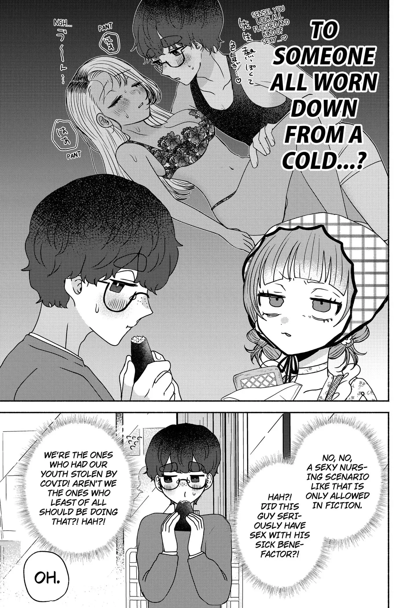 Yagate Efude o Utsuroshi Kimi wa Chapter 14 page 5