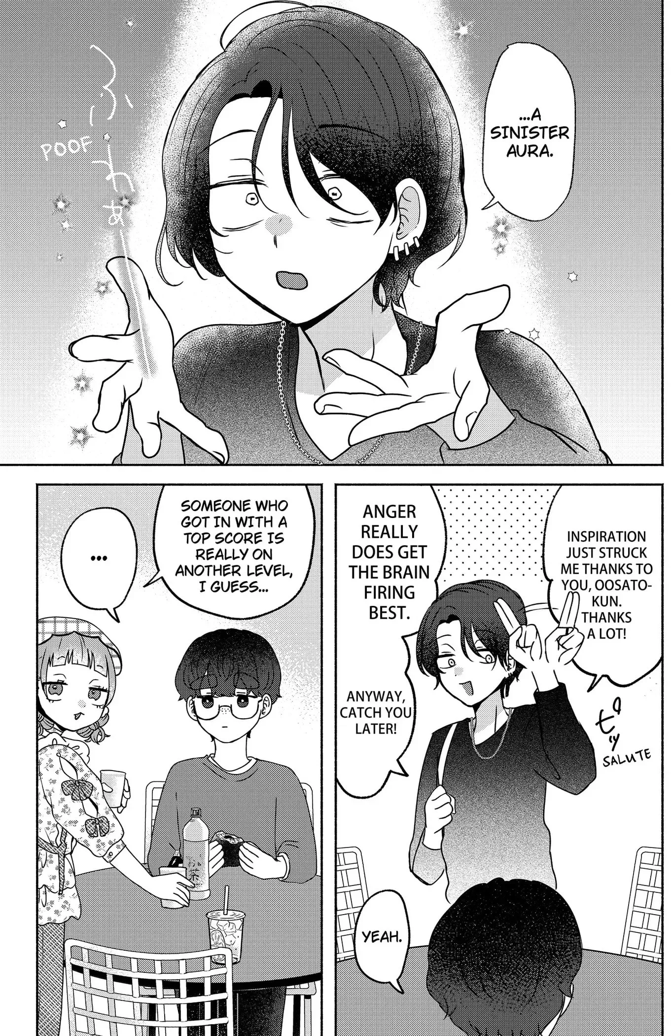 Yagate Efude o Utsuroshi Kimi wa Chapter 14 page 13
