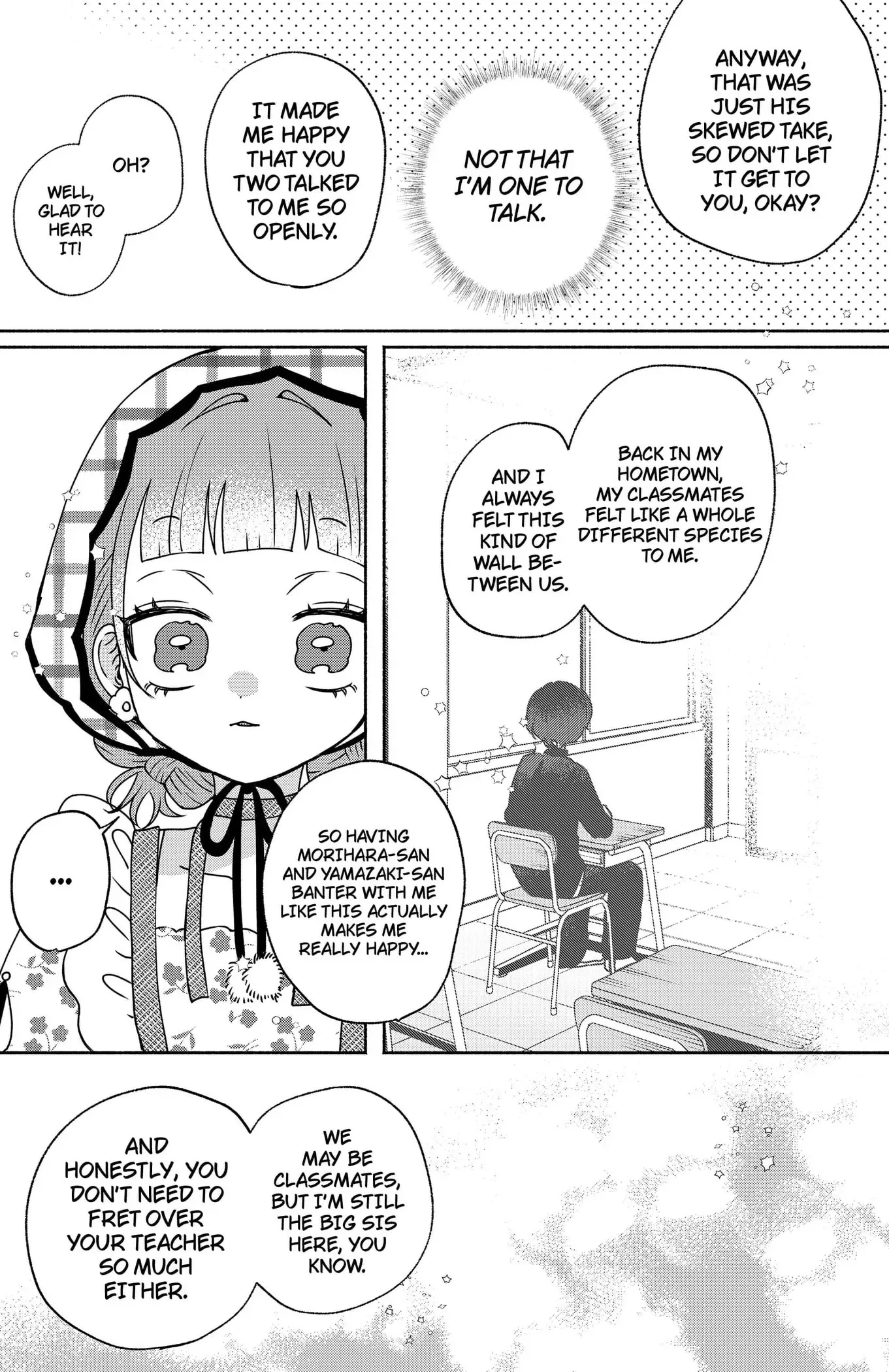 Yagate Efude o Utsuroshi Kimi wa Chapter 14 page 14