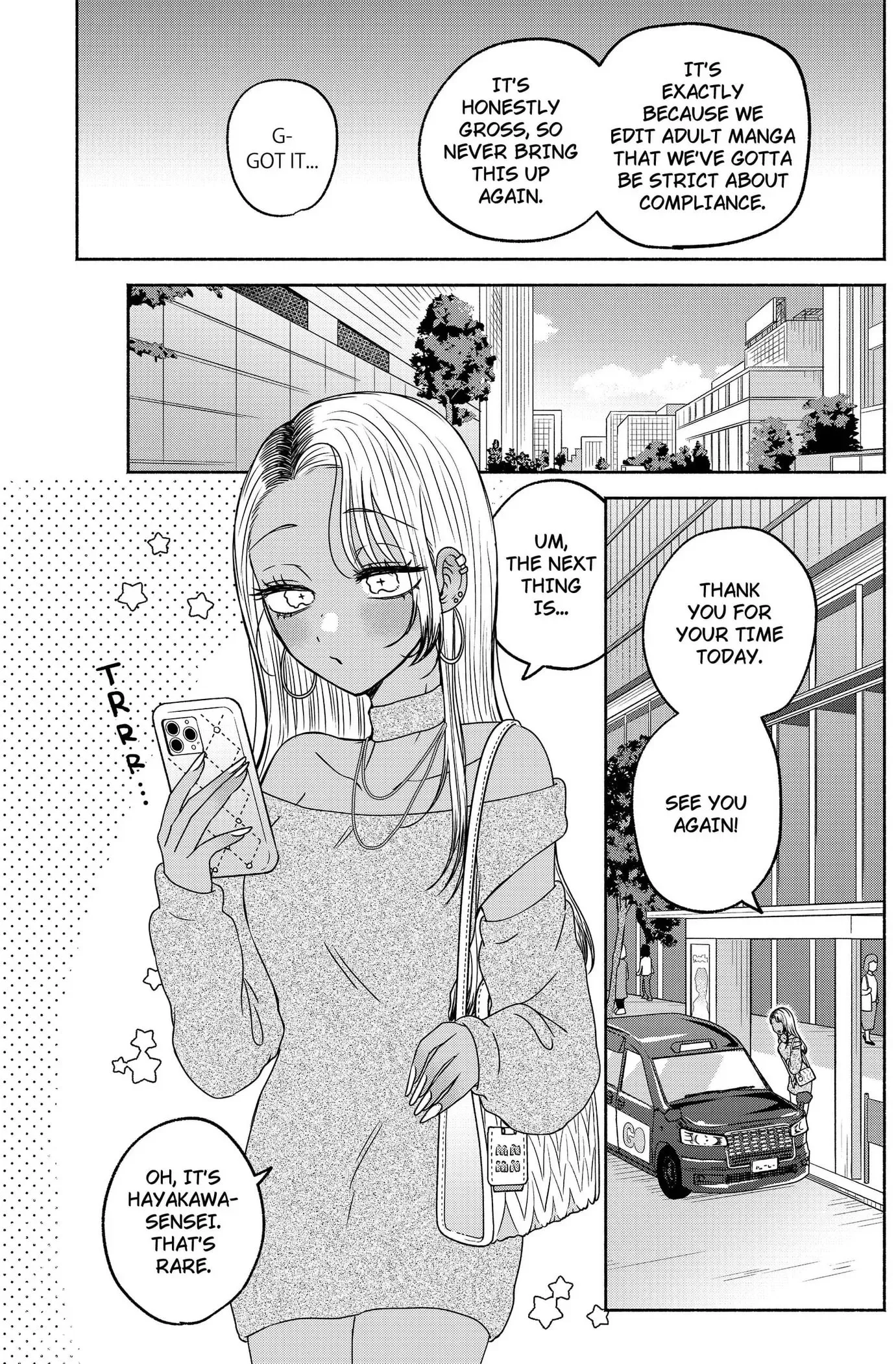 Yagate Efude o Utsuroshi Kimi wa Chapter 15 page 5