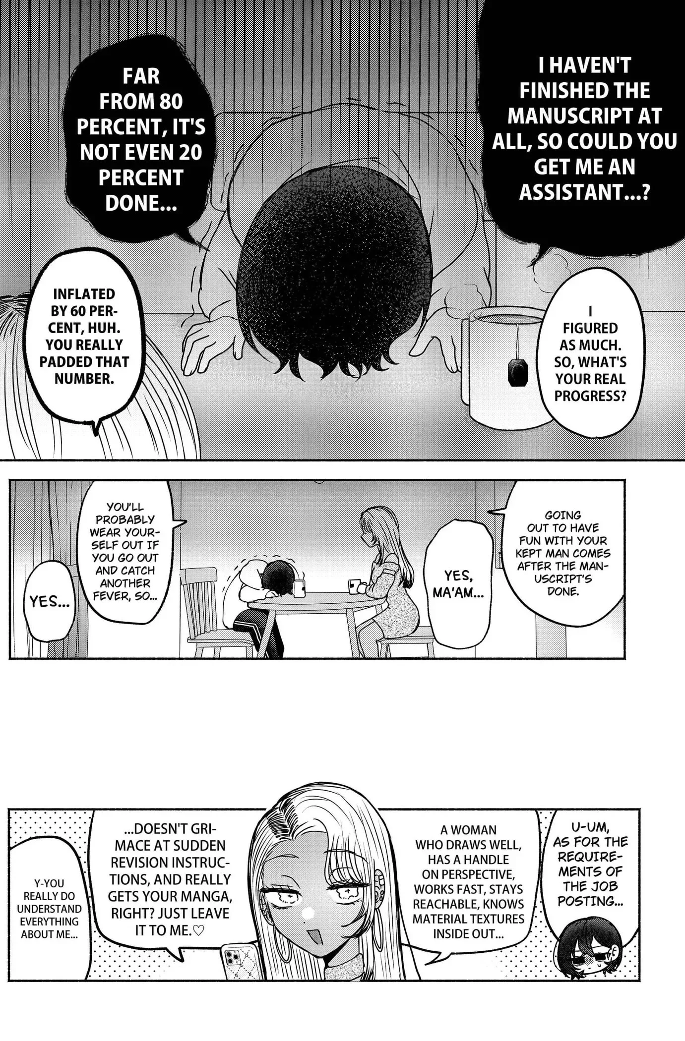 Yagate Efude o Utsuroshi Kimi wa Chapter 15 page 16