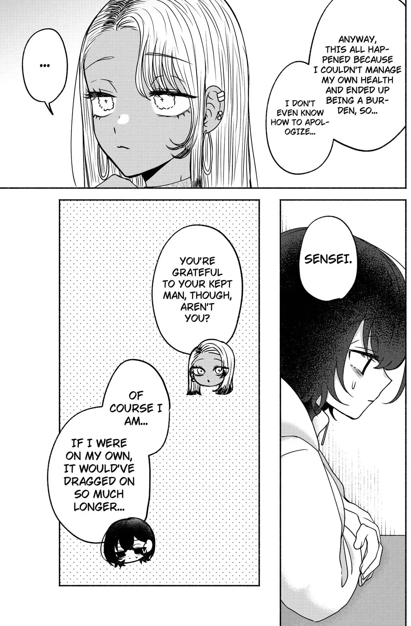 Yagate Efude o Utsuroshi Kimi wa Chapter 15 page 13