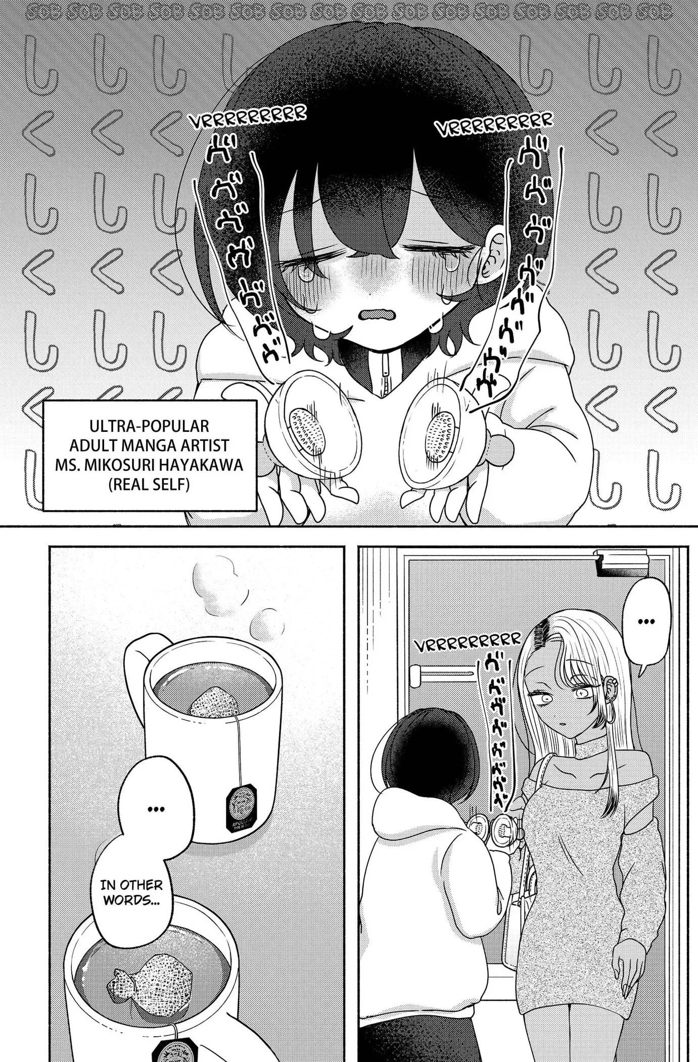 Yagate Efude o Utsuroshi Kimi wa Chapter 15 page 7