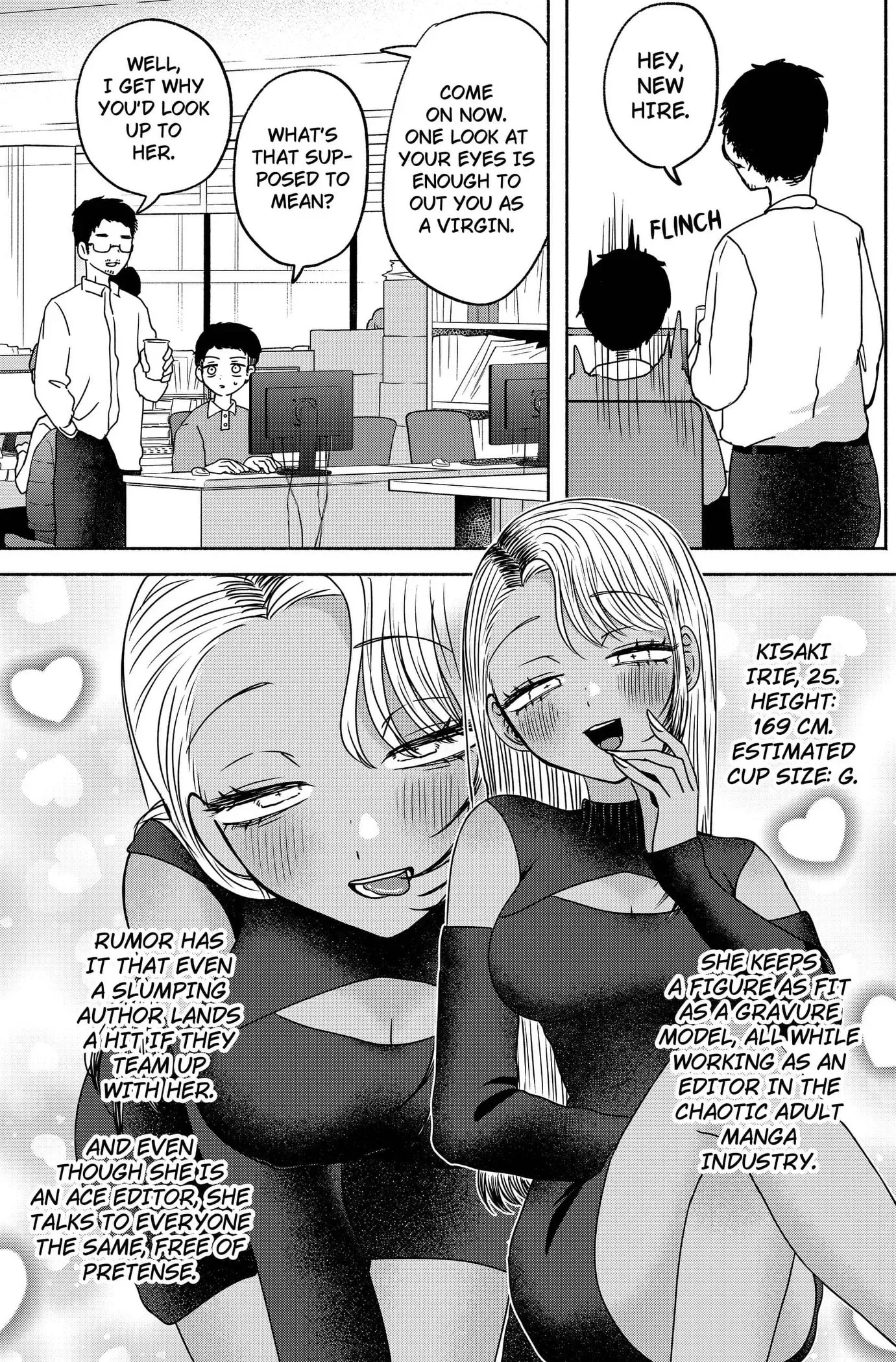 Yagate Efude o Utsuroshi Kimi wa Chapter 15 page 3
