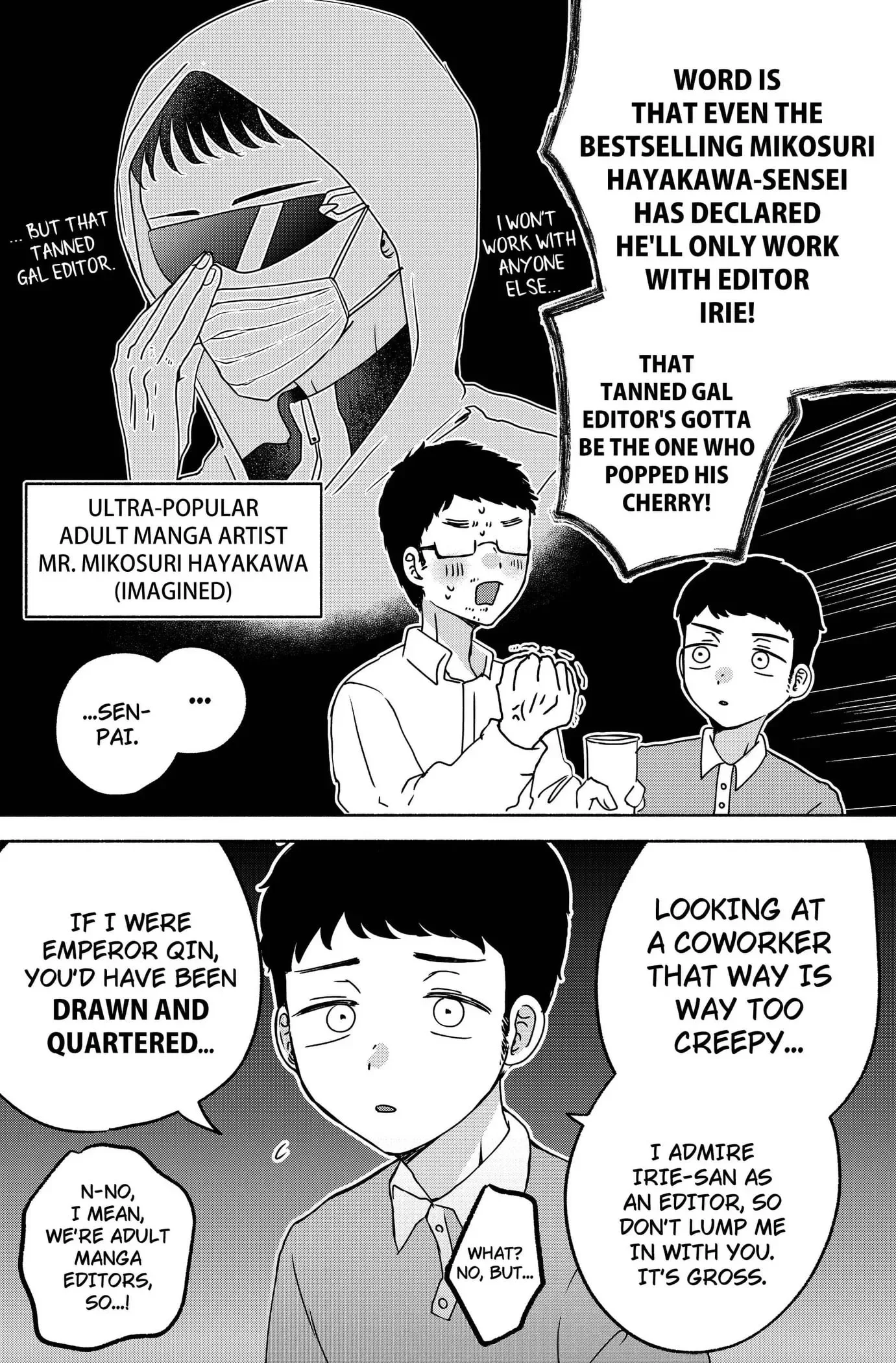 Yagate Efude o Utsuroshi Kimi wa Chapter 15 page 4