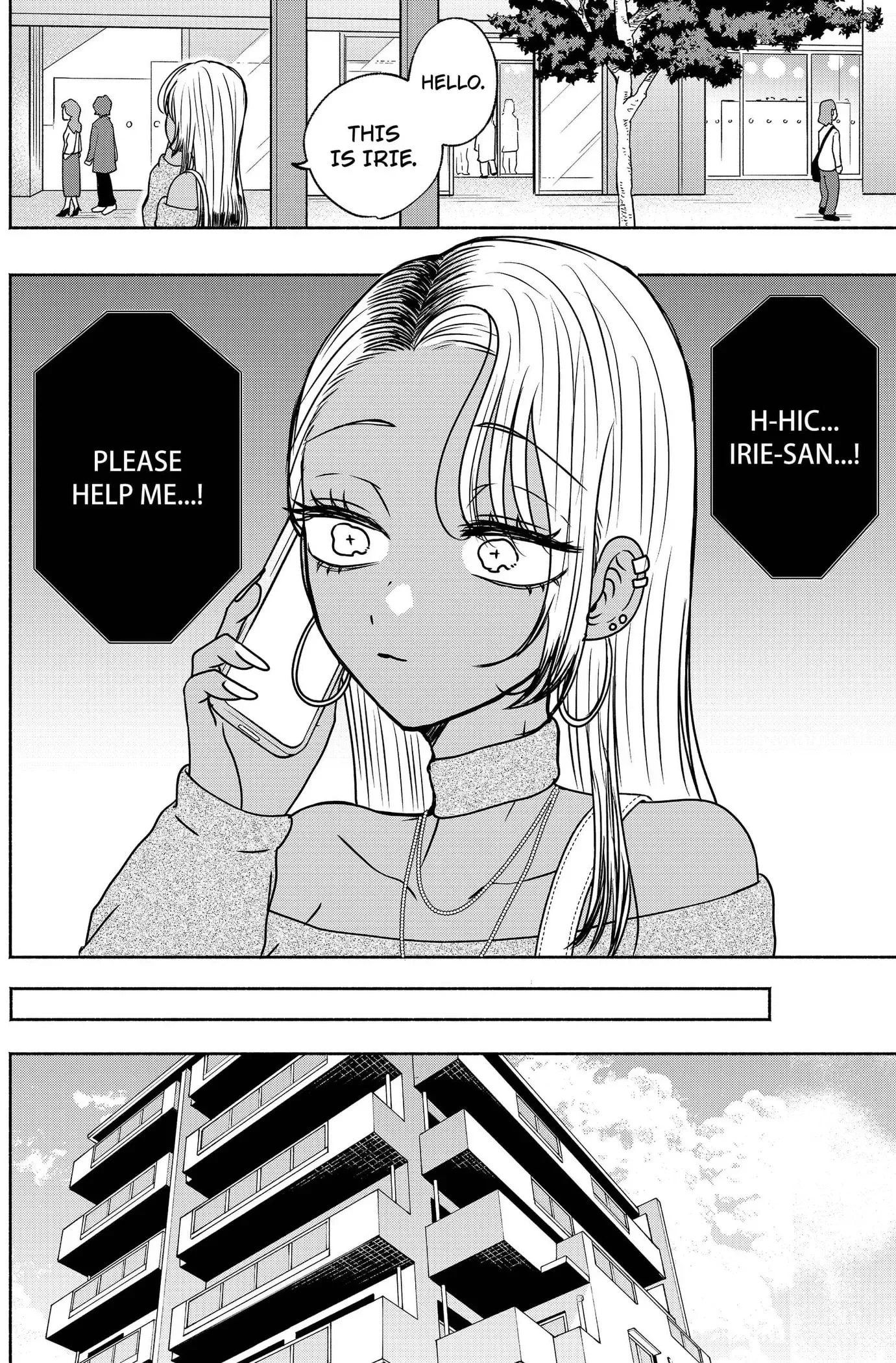 Yagate Efude o Utsuroshi Kimi wa Chapter 15 page 6