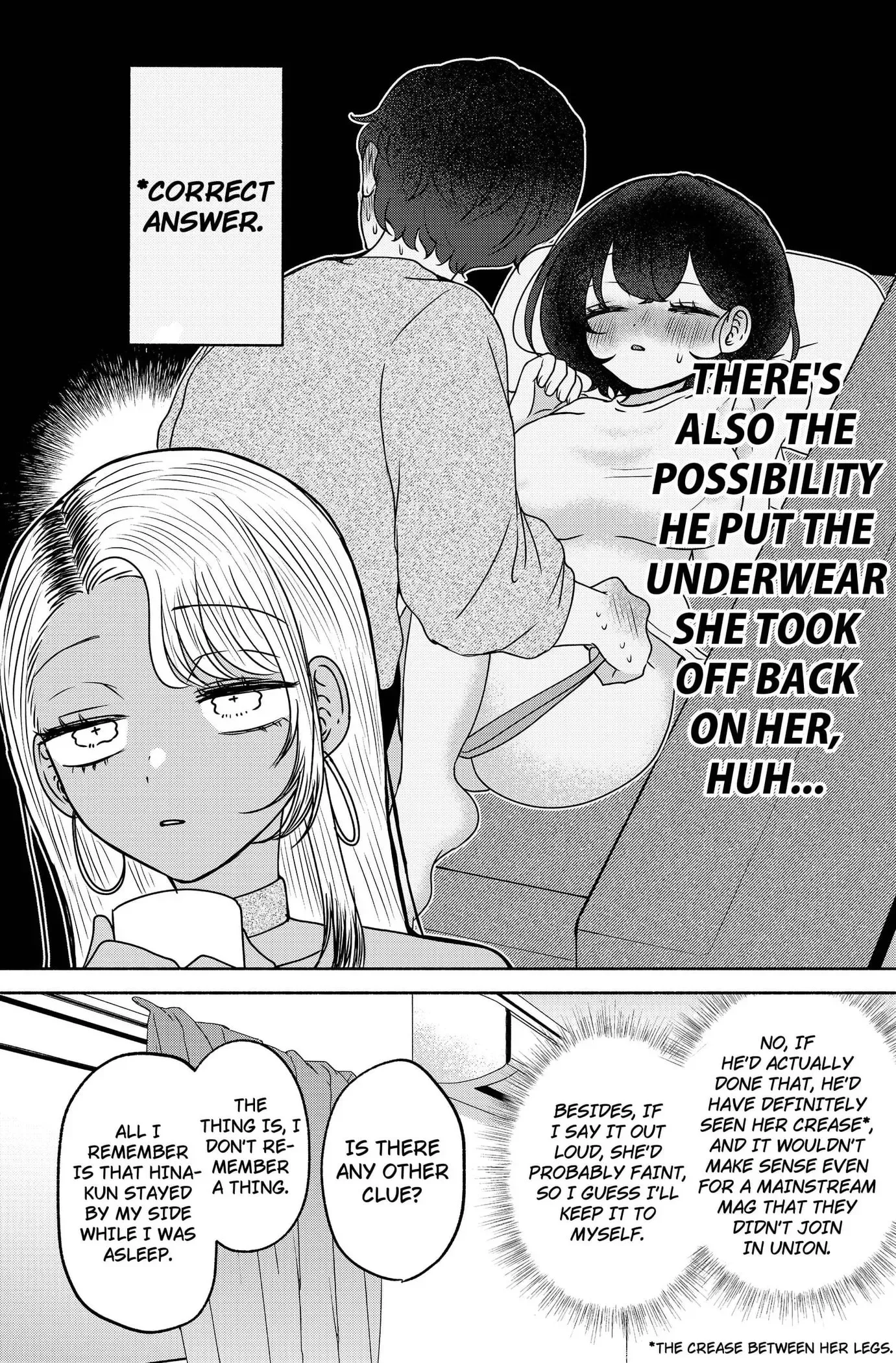 Yagate Efude o Utsuroshi Kimi wa Chapter 15 page 11