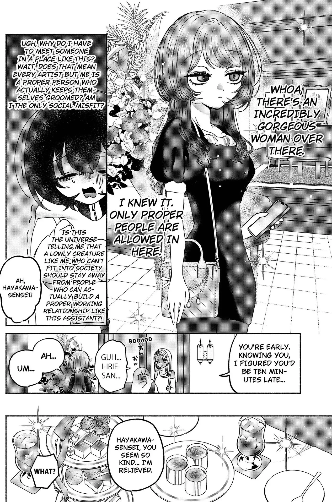 Yagate Efude o Utsuroshi Kimi wa Chapter 16 page 4