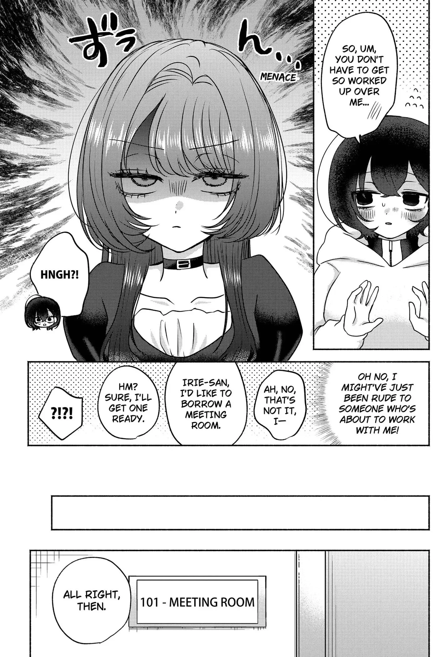 Yagate Efude o Utsuroshi Kimi wa Chapter 16 page 7