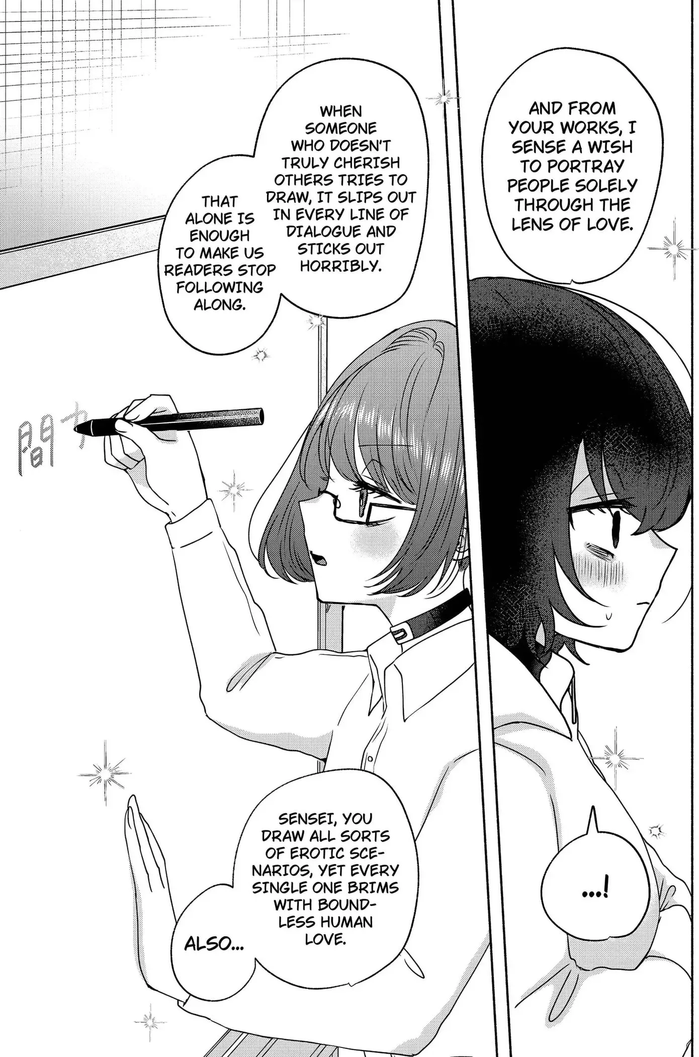 Yagate Efude o Utsuroshi Kimi wa Chapter 16 page 11